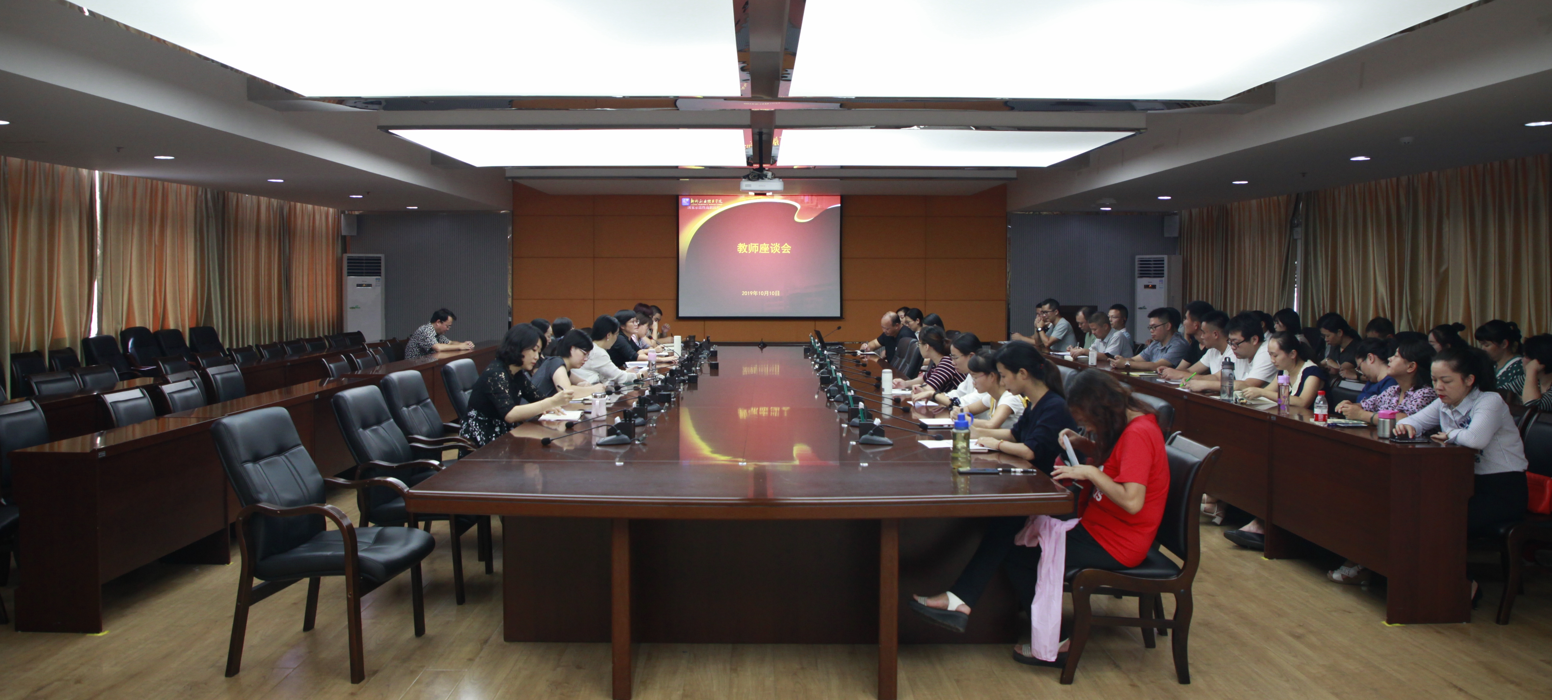 201910151811380278.JPG 201910151811380278.JPG