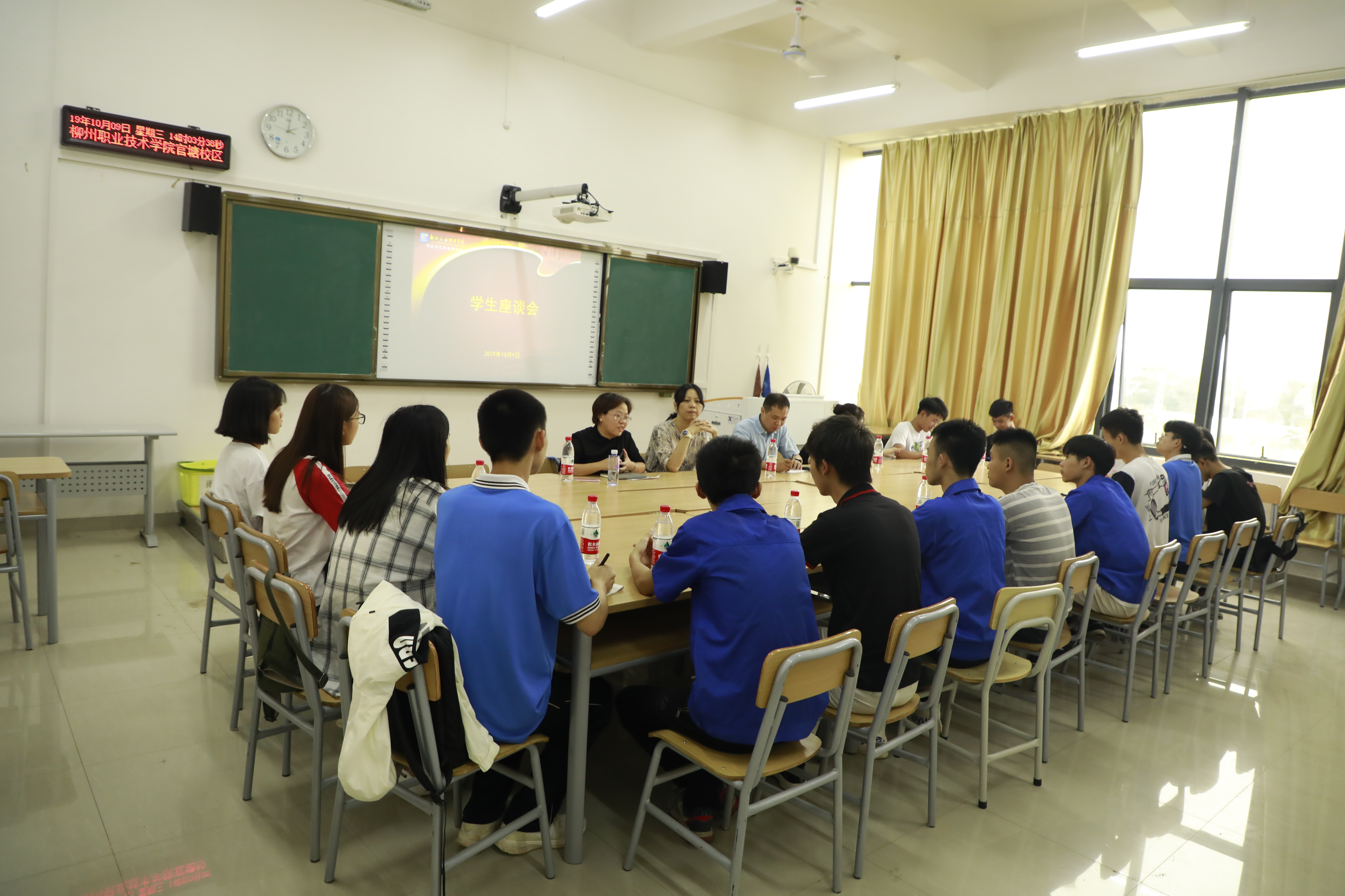 201910151819091019.JPG 201910151819091019.JPG