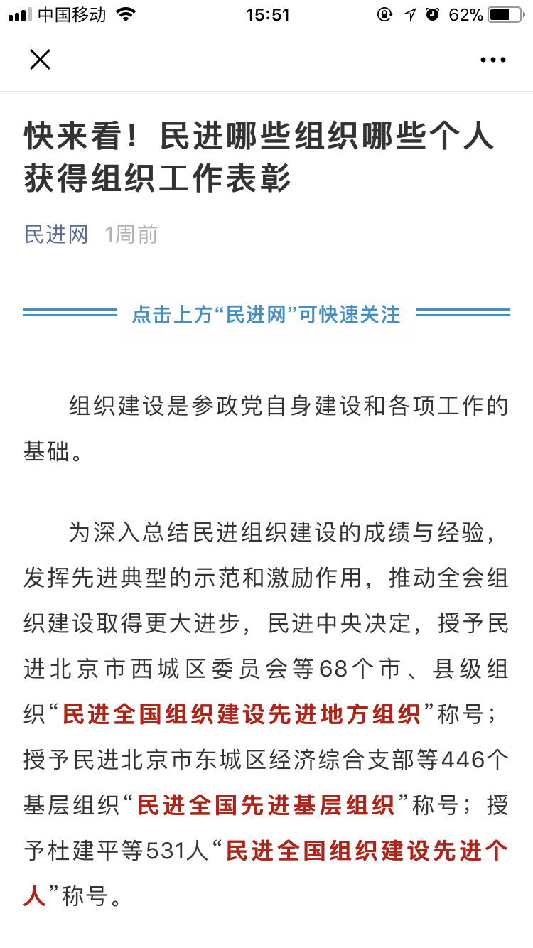 201910241558071233.png 201910241558071233.png