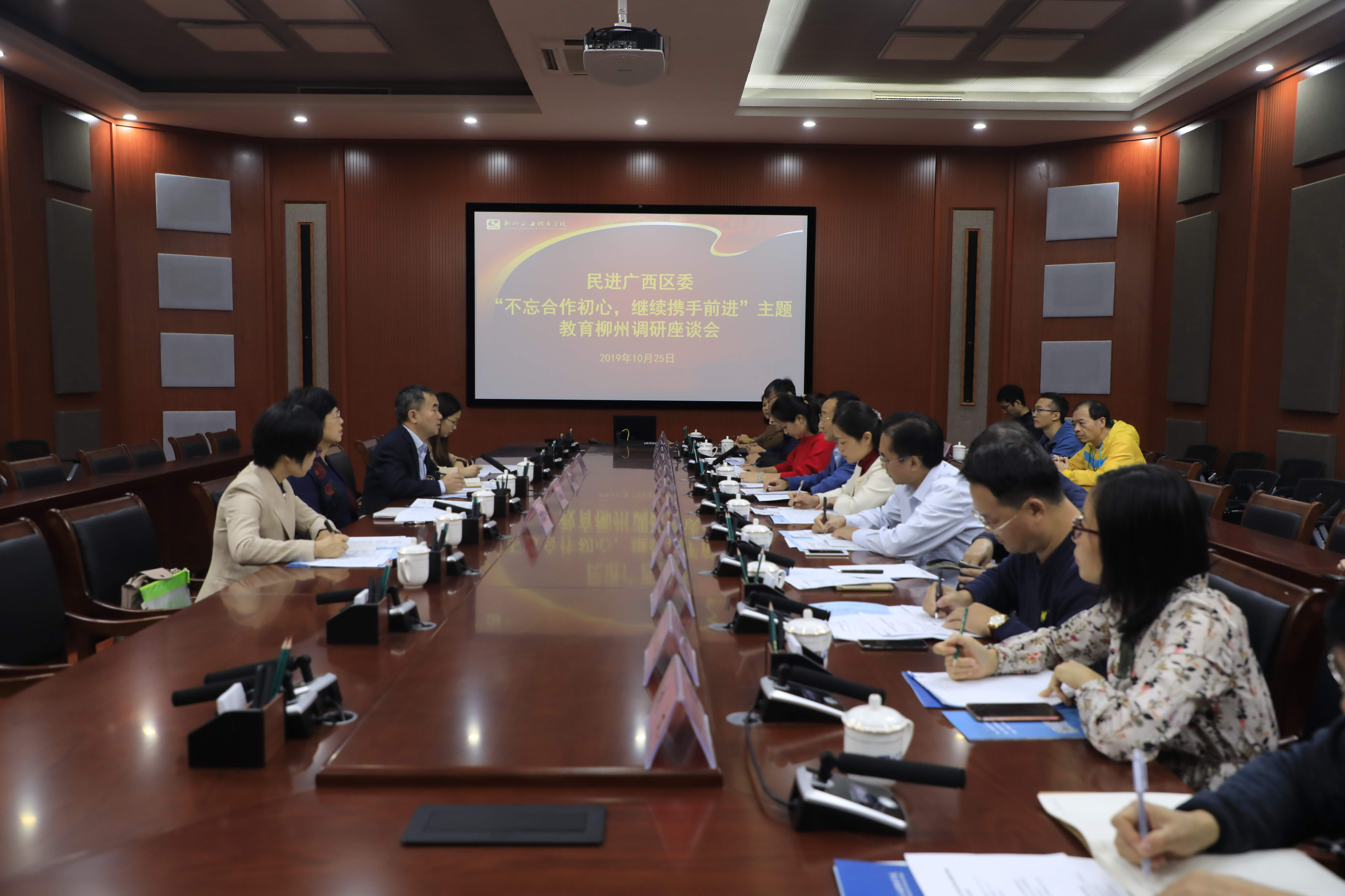 201910251851317291.jpg 201910251851317291.jpg