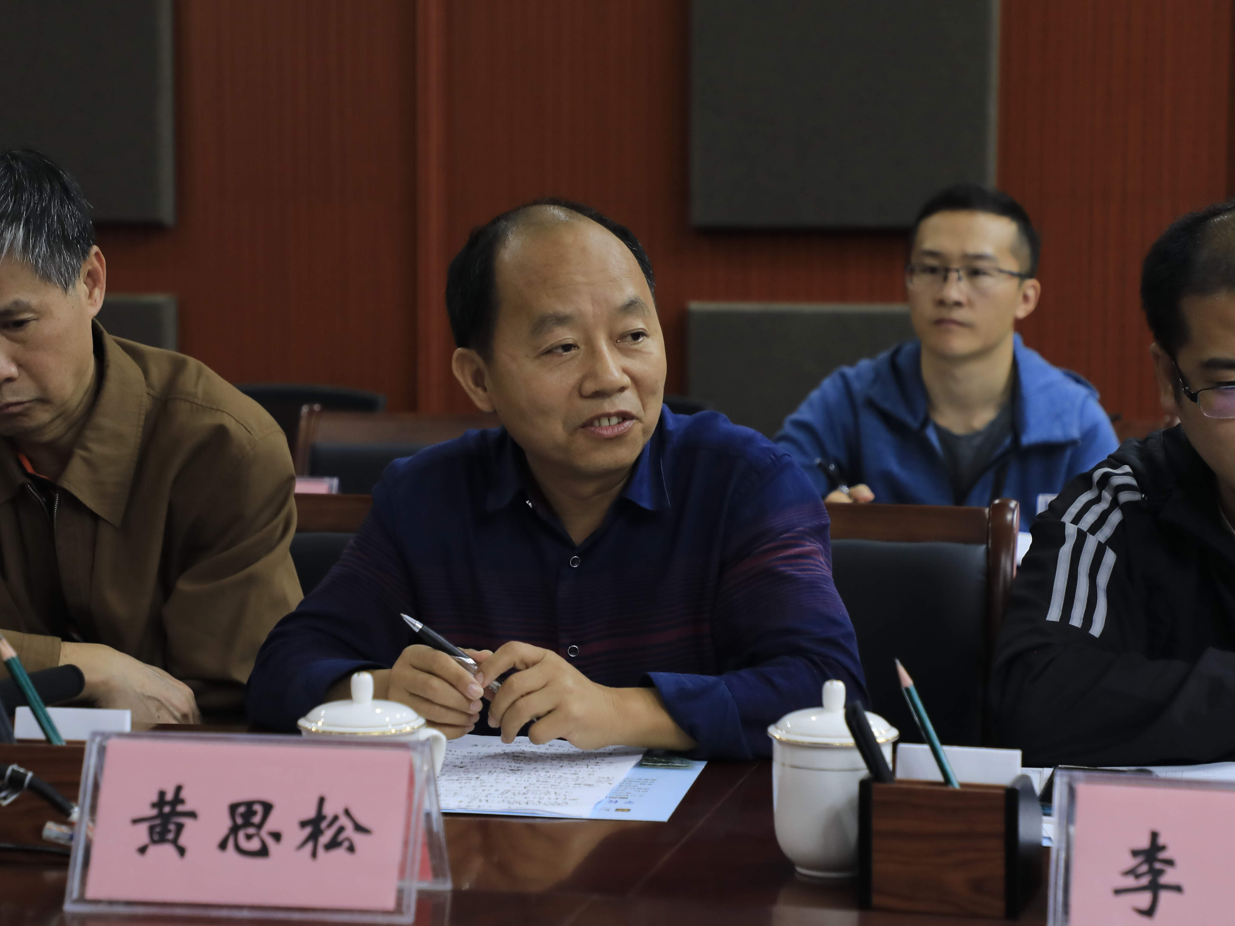 201910251854273833.jpg 201910251854273833.jpg