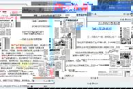 �������ձ��������ںϴ�ѧ�ӳɲž���