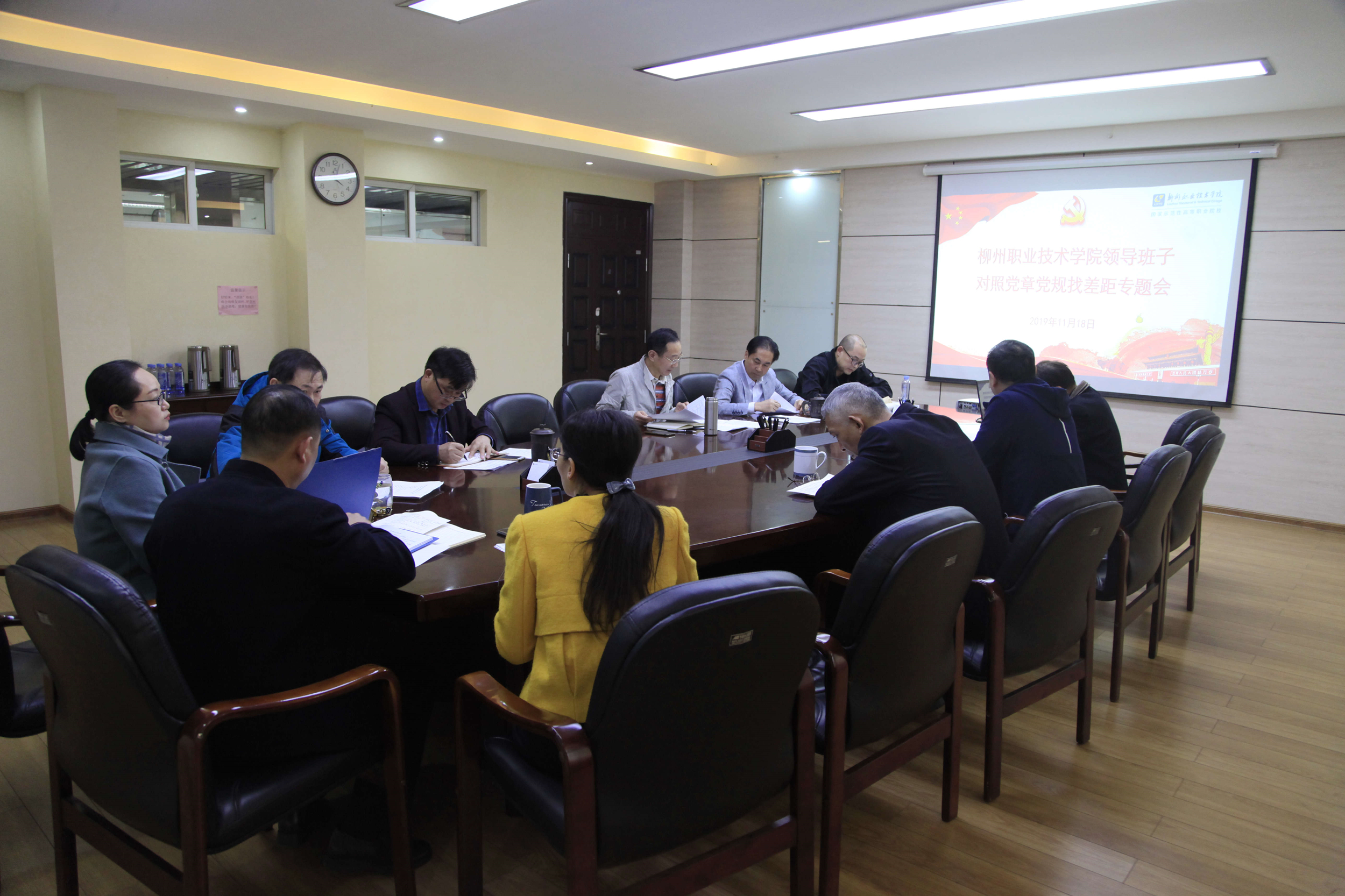 201911201219329545.jpg 201911201219329545.jpg