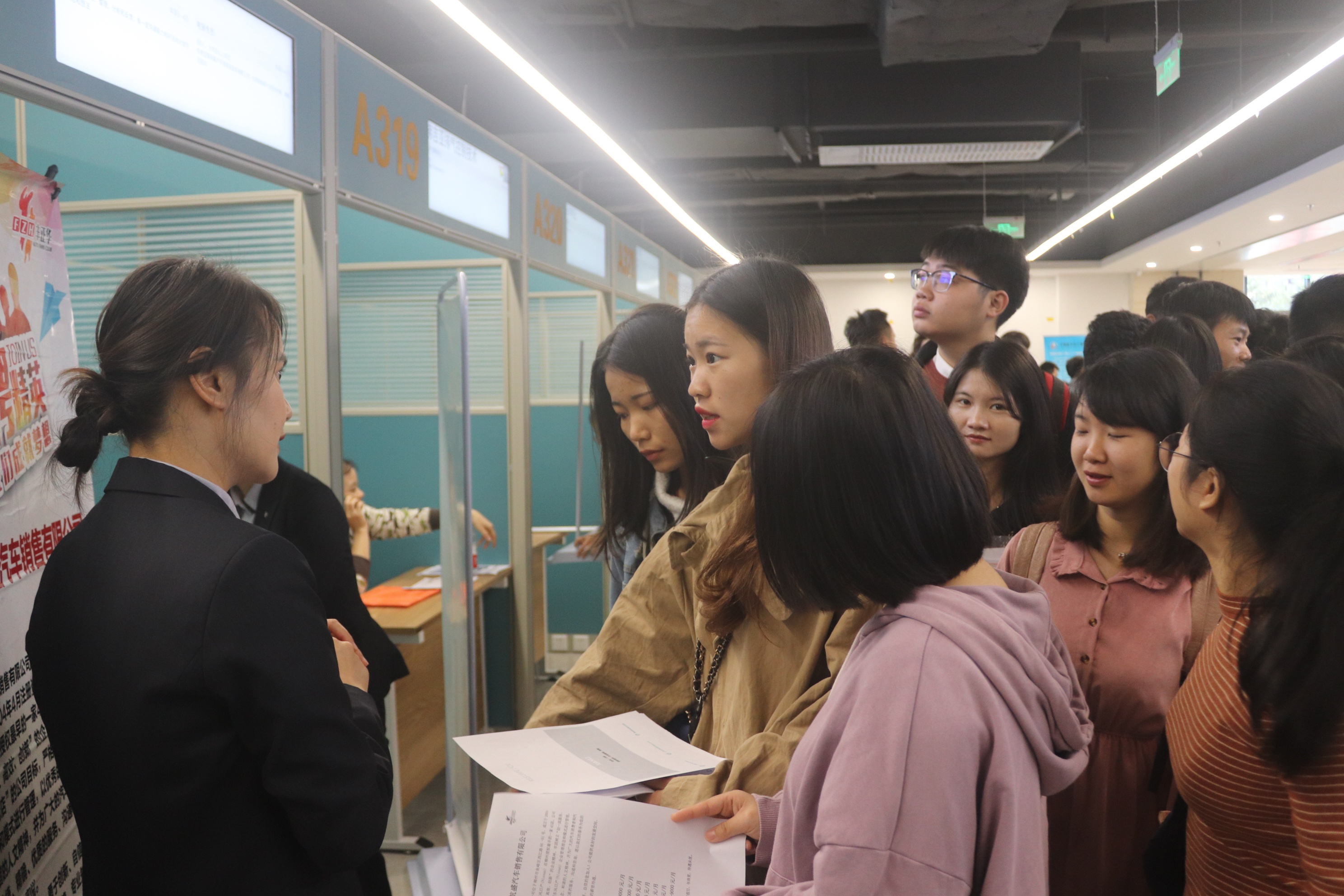 201911201209312254.jpg 201911201209312254.jpg