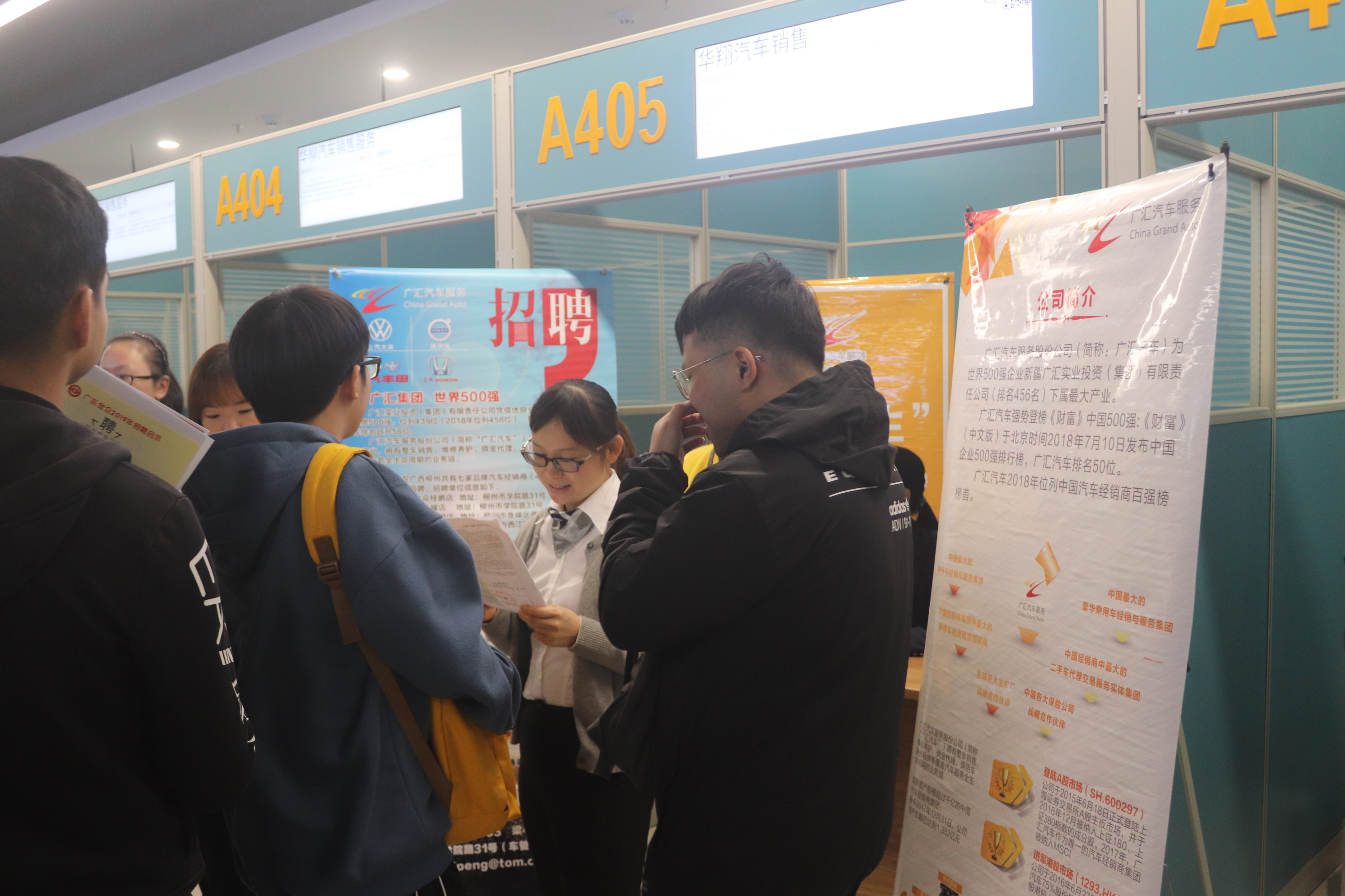 201911201209274341.jpg 201911201209274341.jpg