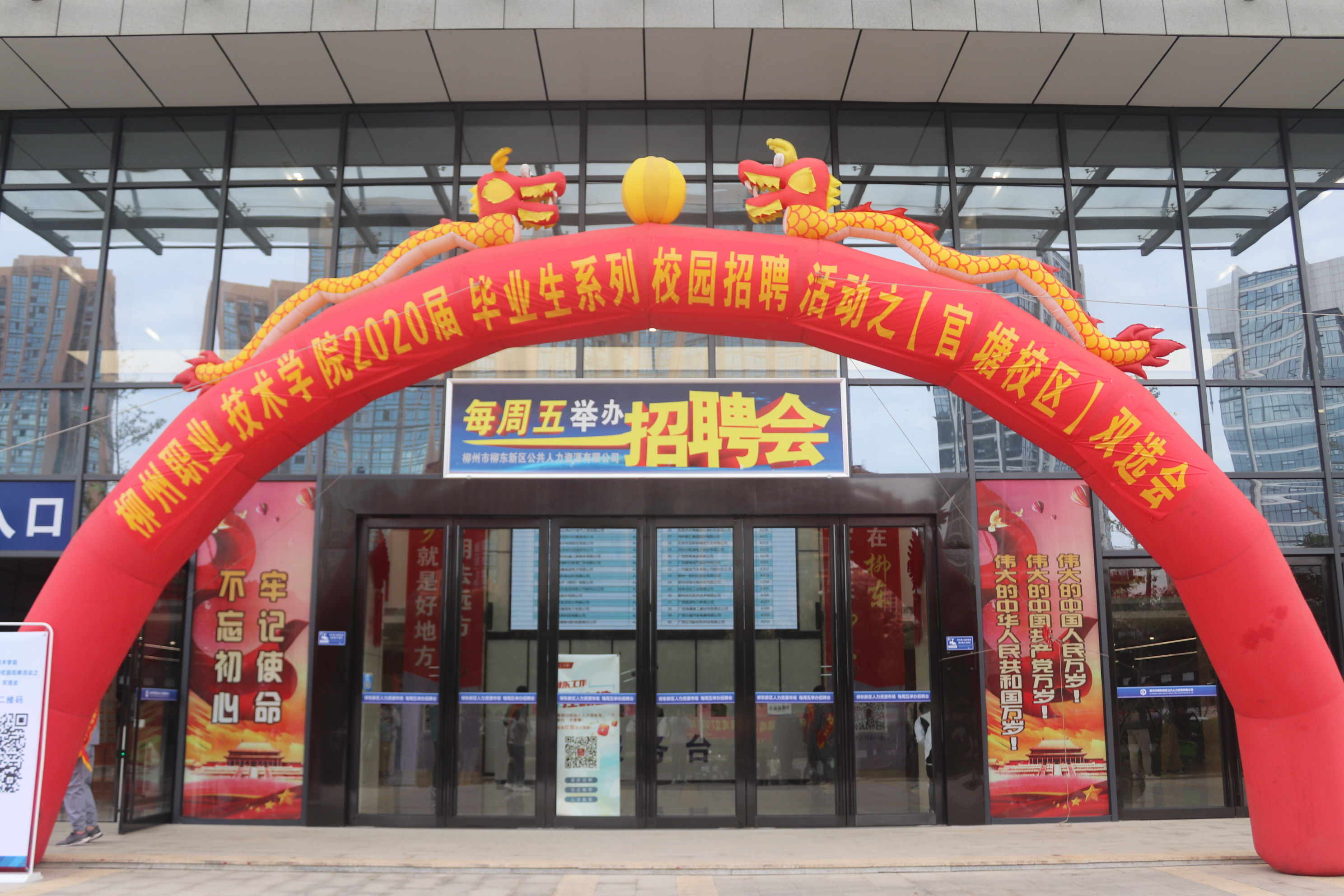 201911201209117043.jpg 201911201209117043.jpg