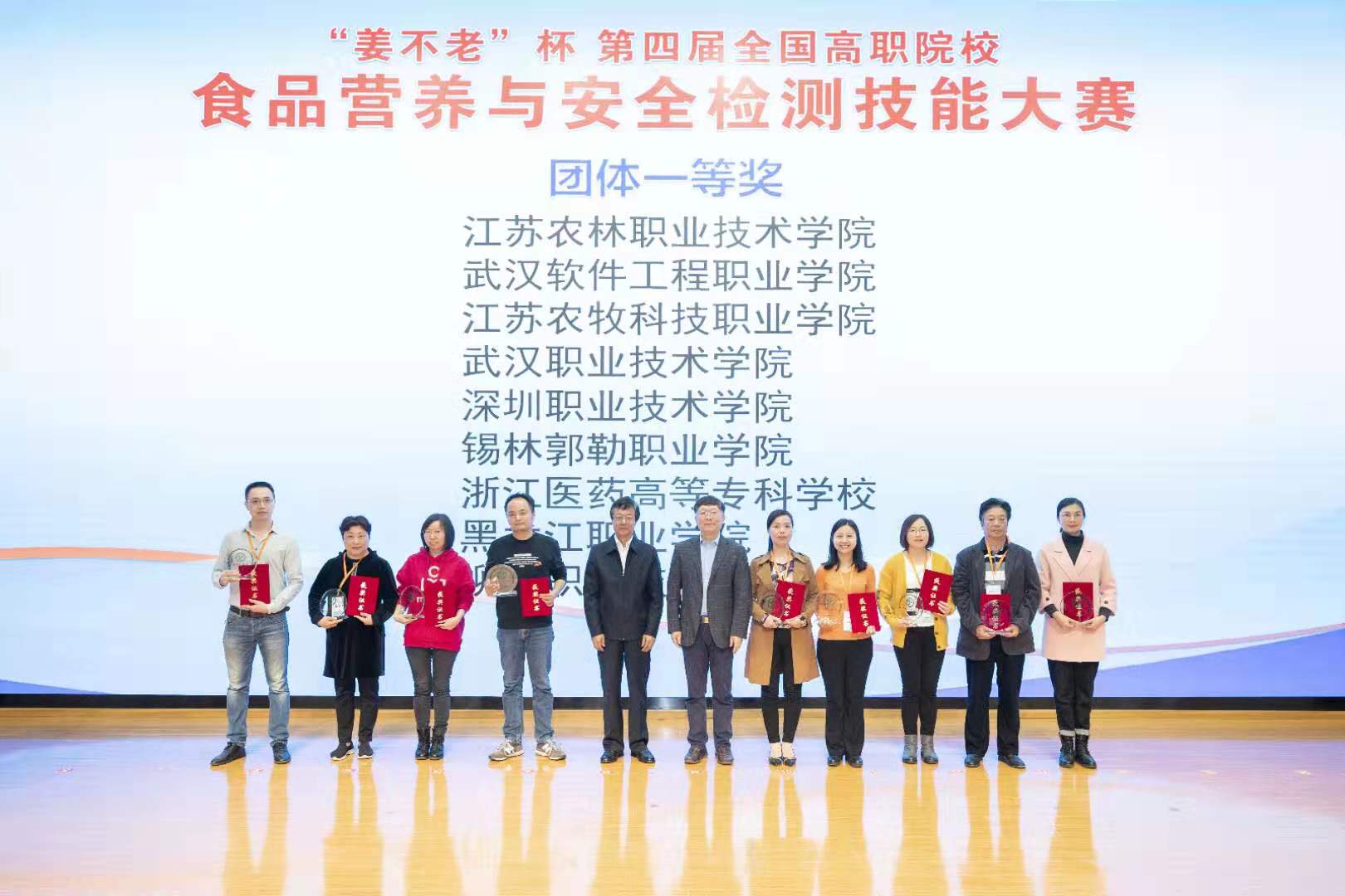 201911250206327991.jpg 201911250206327991.jpg