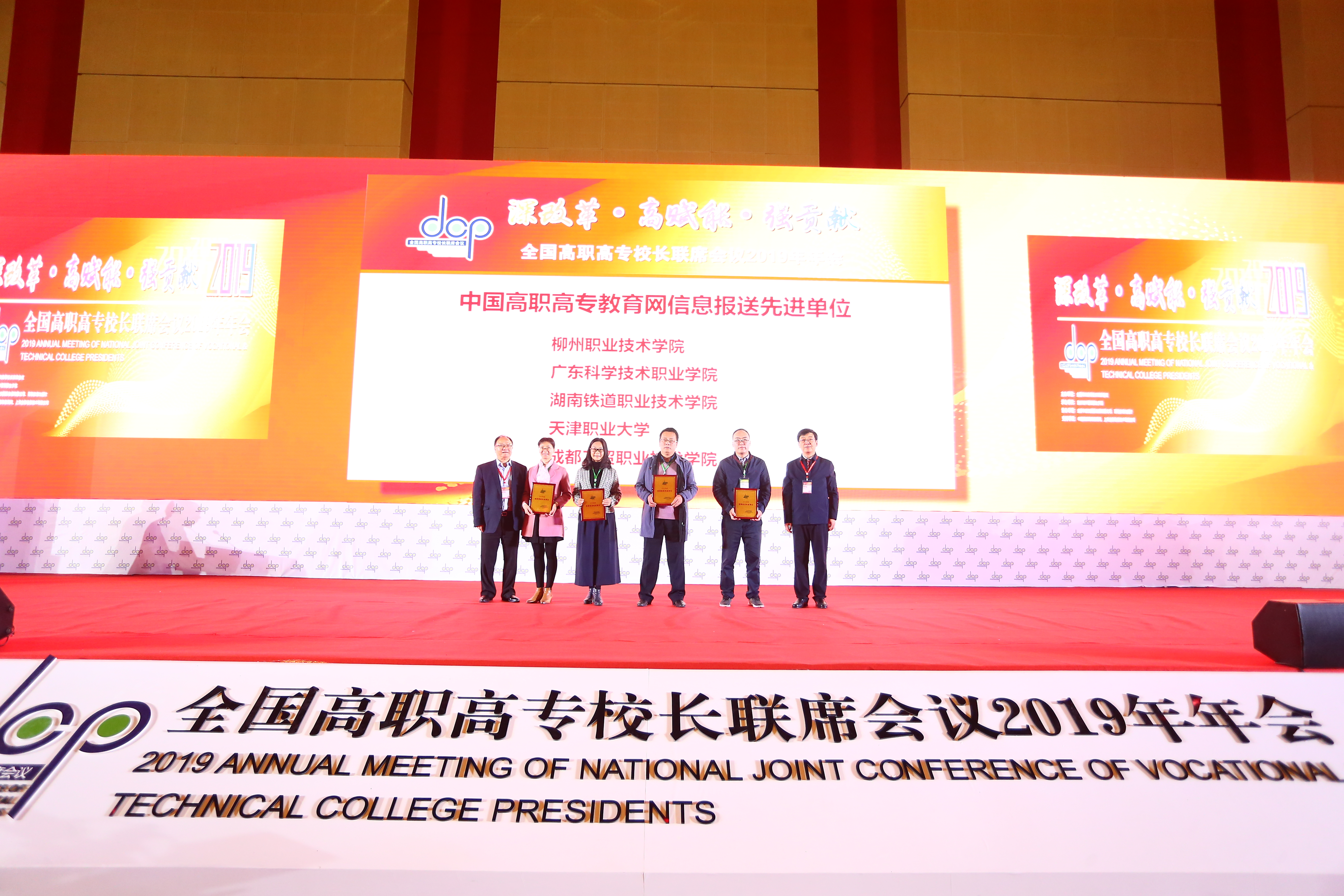 201911241331338113.jpg 201911241331338113.jpg