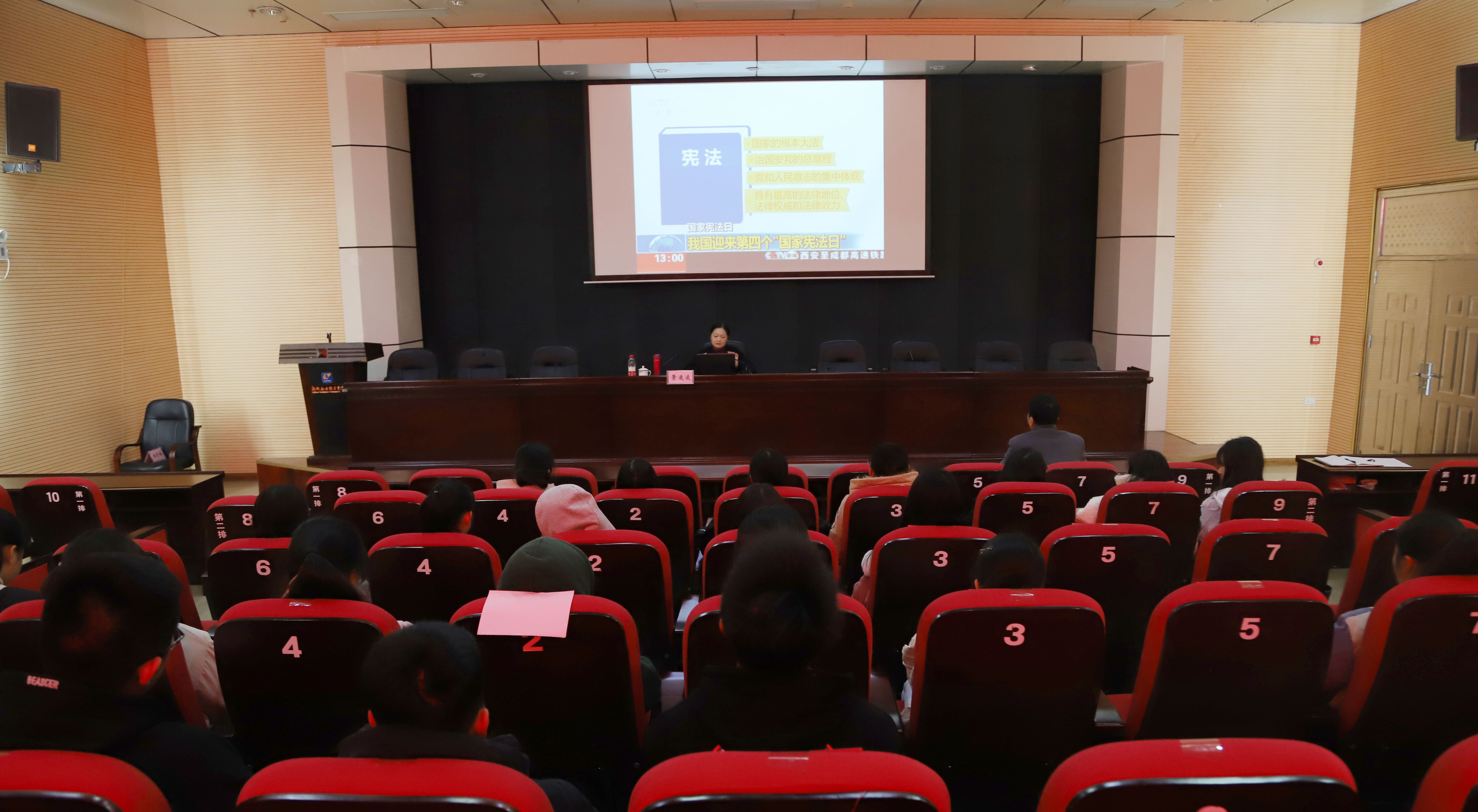 201911301625388530.jpg 201911301625388530.jpg