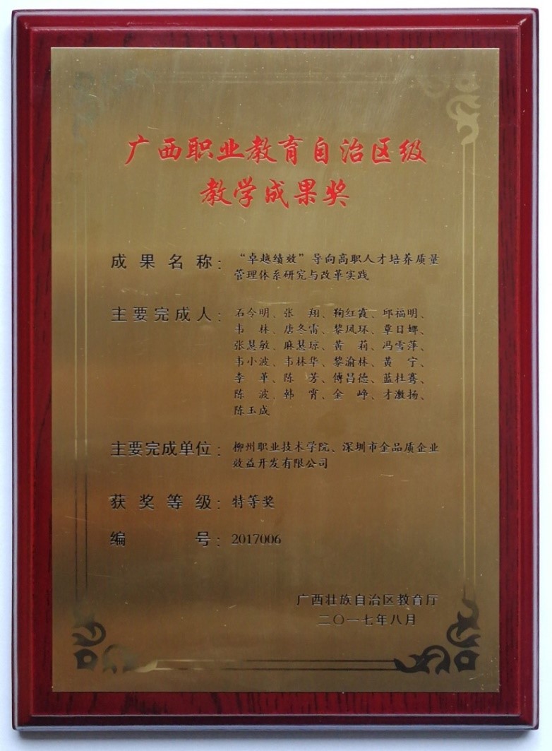 201912041010420412.jpg 201912041010420412.jpg