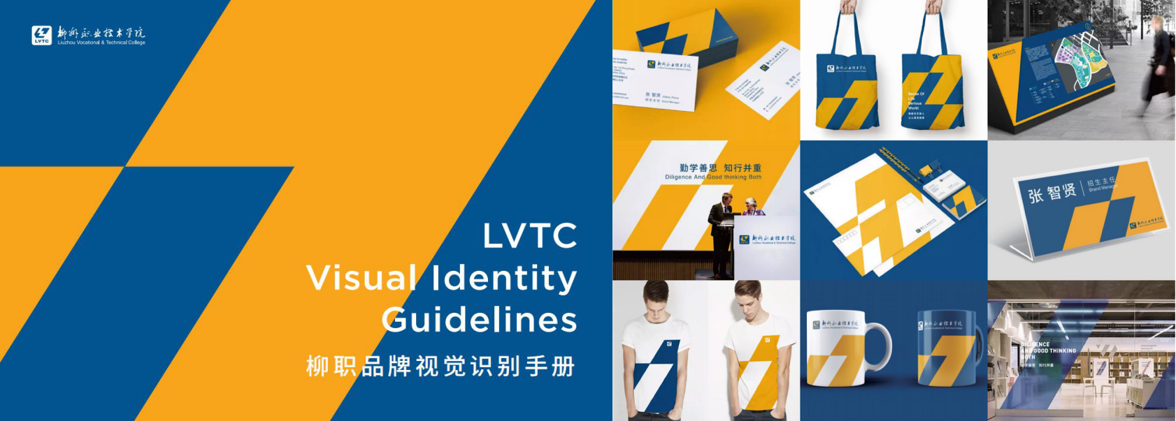 201912061653154793.png 201912061653154793.png