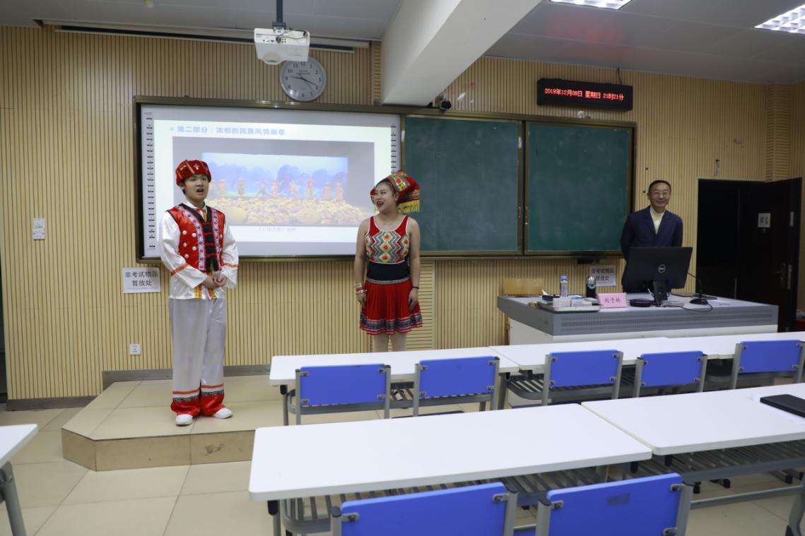 201912100840447352.Jpeg 201912100840447352.Jpeg