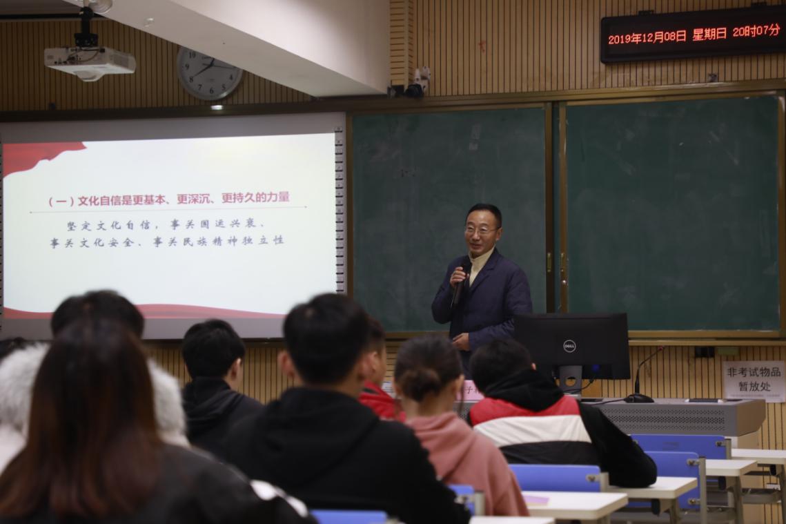 201912100840449380.Jpeg 201912100840449380.Jpeg