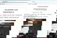 ���й���������365���й�˾�������˼������ѧ���Ӵ�