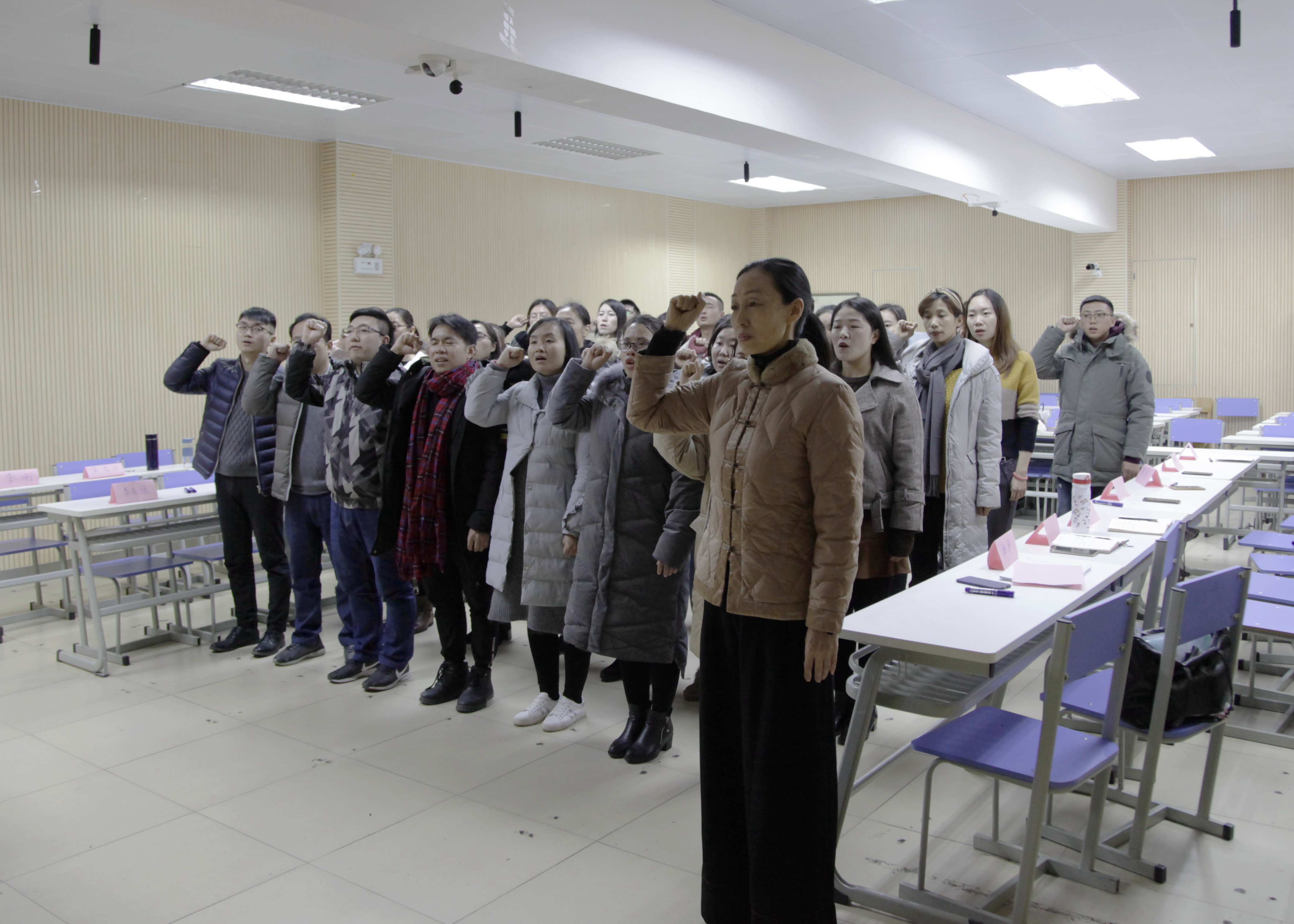 201912101639005136.jpeg 201912101639005136.jpeg