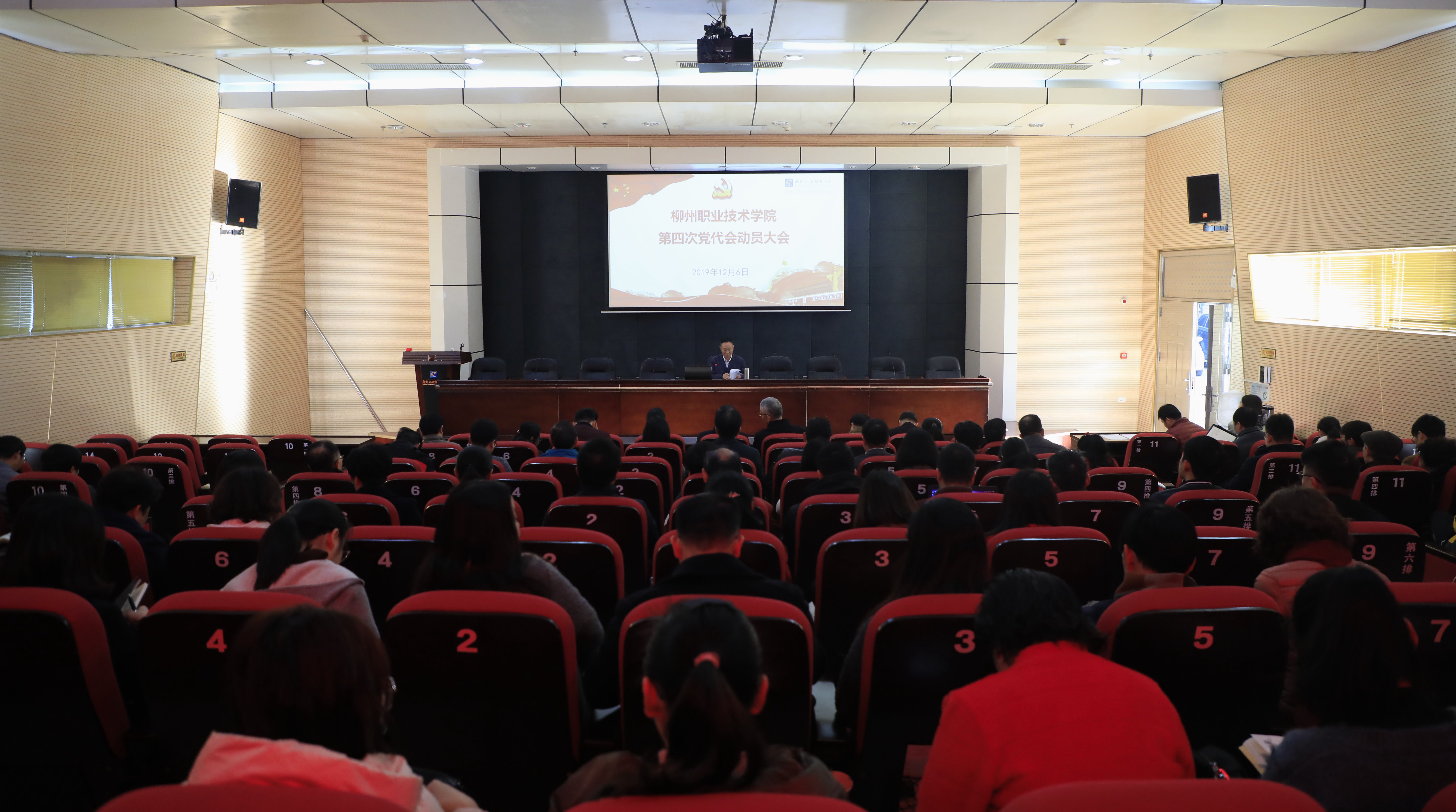 201912060919421317.jpg 201912060919421317.jpg