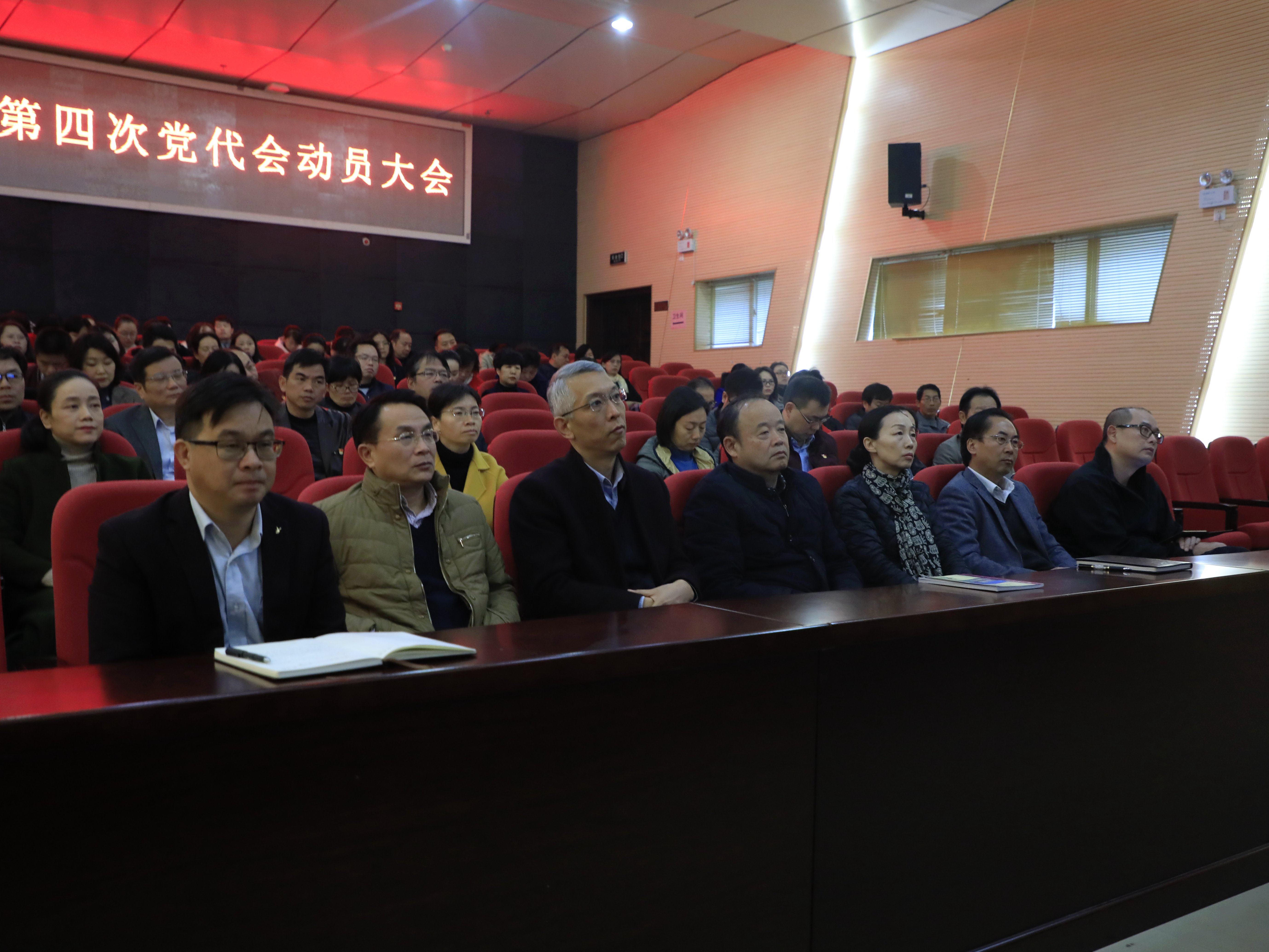 201912060922368380.jpg 201912060922368380.jpg