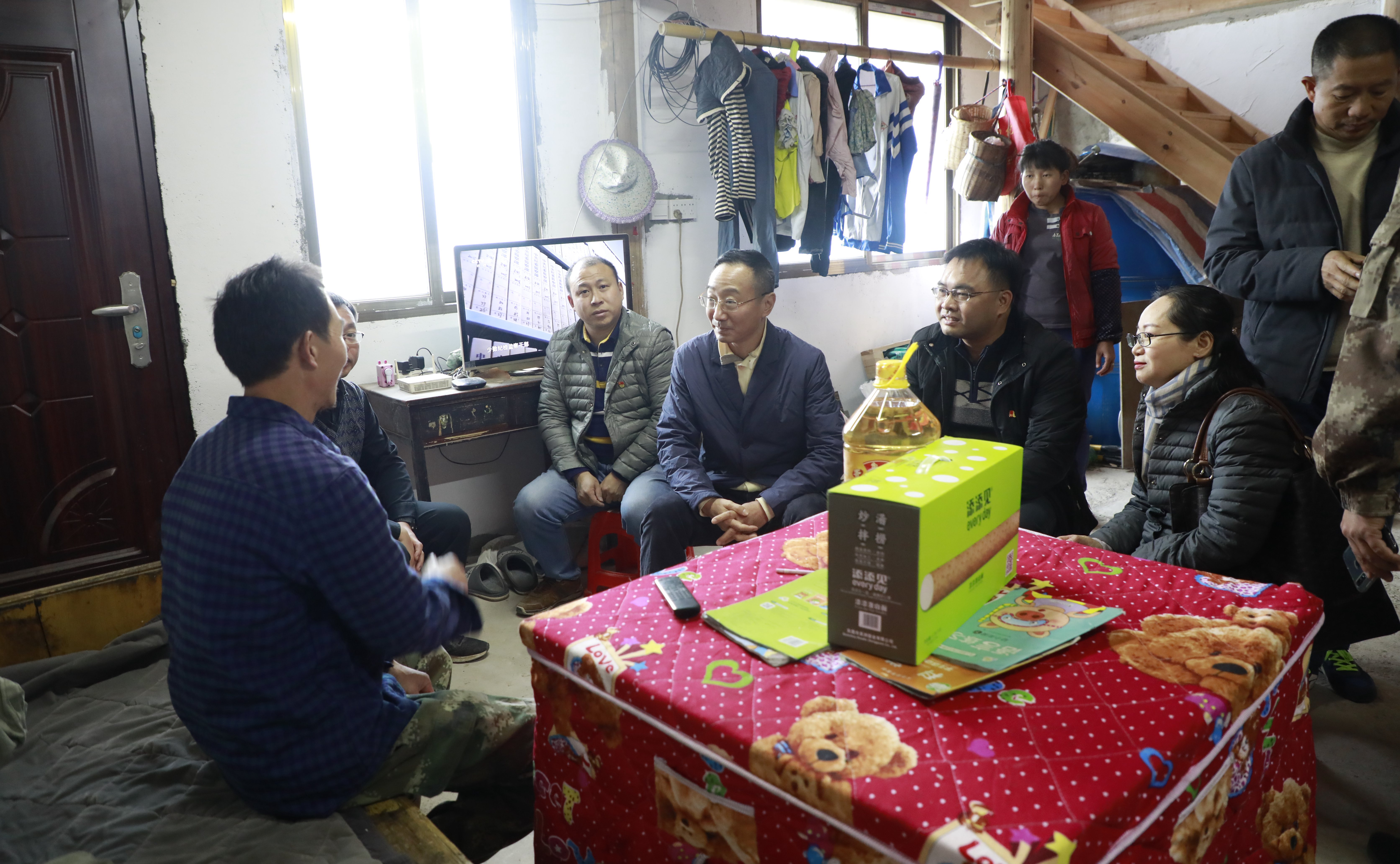 201912102053571317.jpg 201912102053571317.jpg