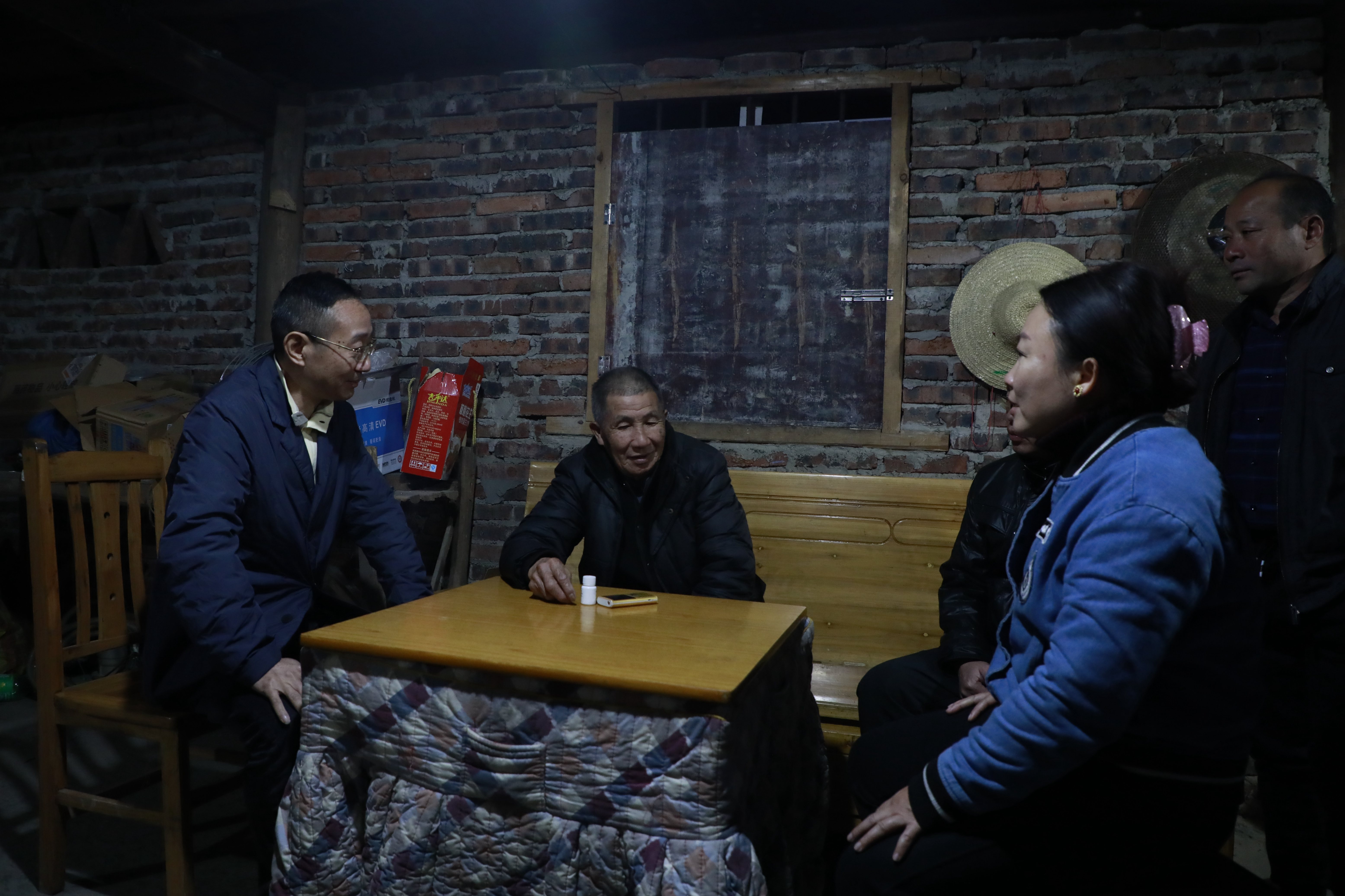 201912102055180780.jpg 201912102055180780.jpg