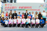 ��ϲӭ�����᡿���������������м��ഺʹ��������Ϊ��������Ϊ������