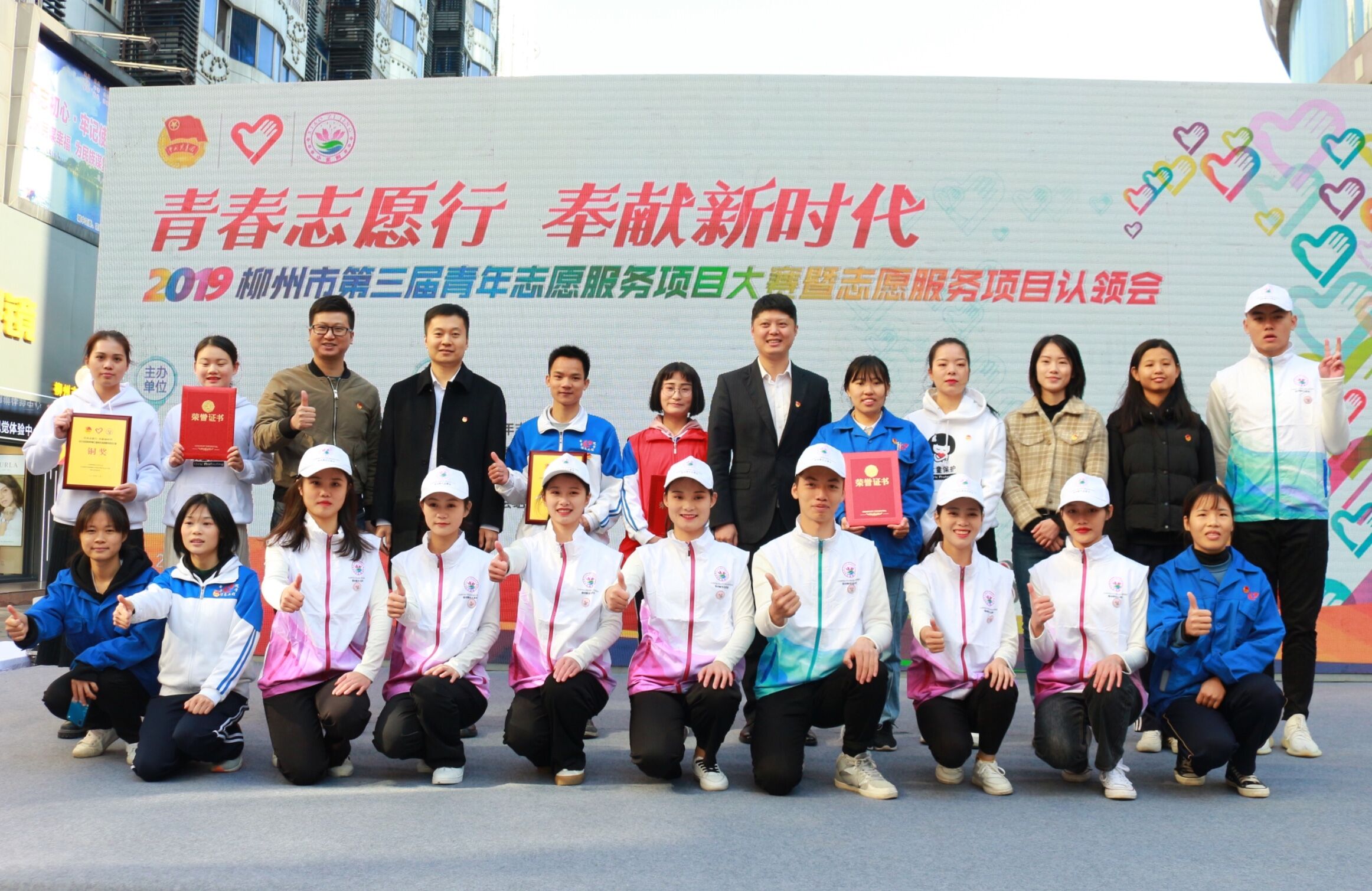 201912061715585536.jpg 201912061715585536.jpg