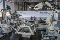 ��ϲӭ�����᡿������ں��Ĺ�����Эͬ���칲��ƽ̨  �������ݹ�ҵ��������չ