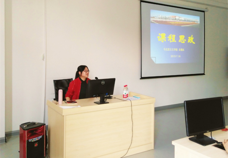 201912181632382933.jpg 201912181632382933.jpg