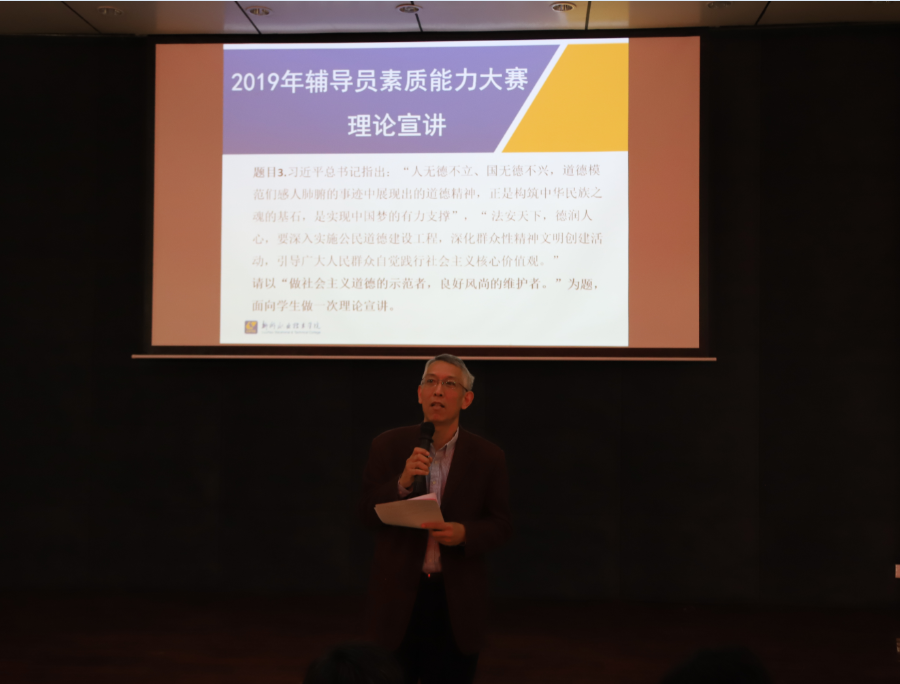 201912161726046417.Png 201912161726046417.Png