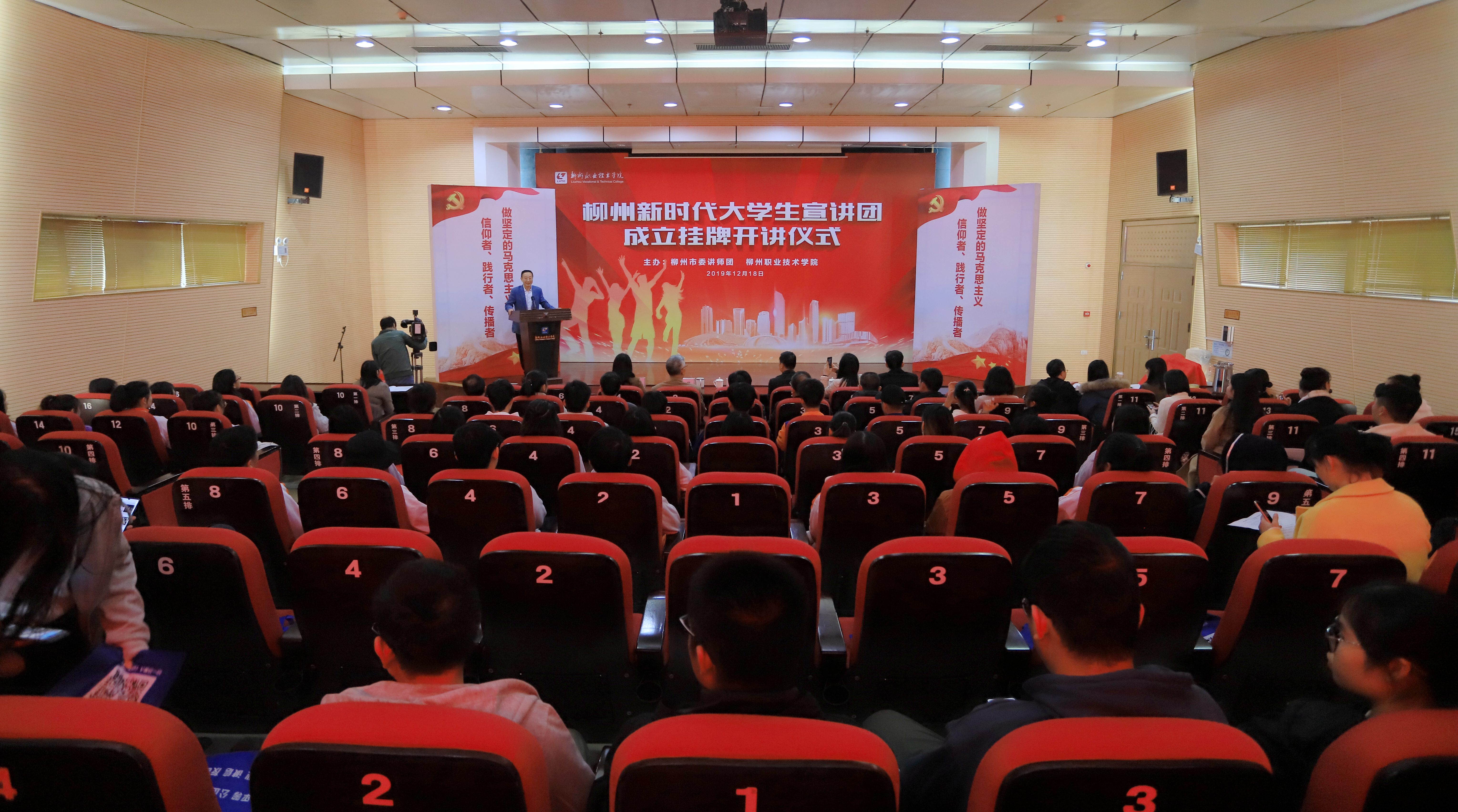 201912201058449176.jpg 201912201058449176.jpg