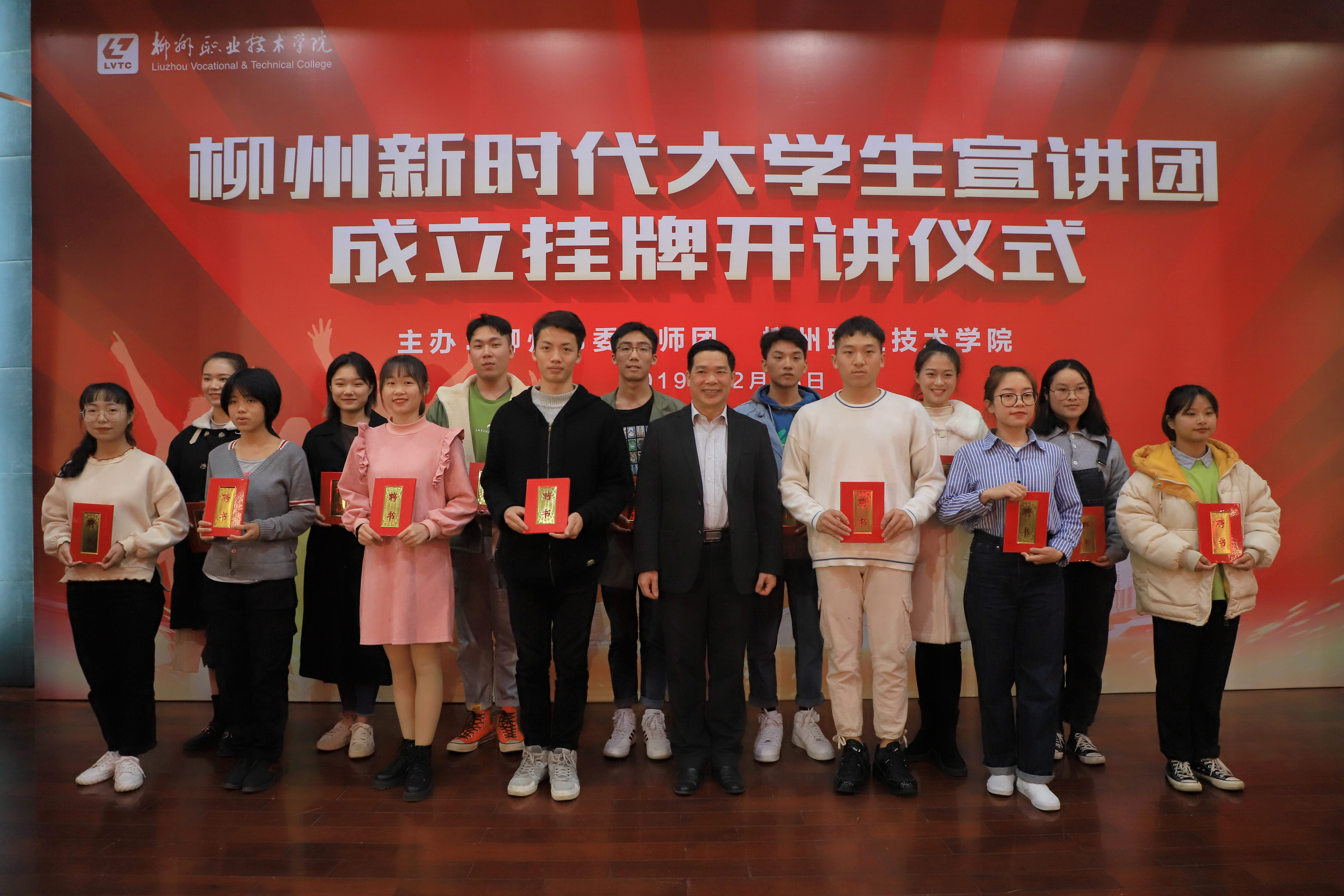 201912201105478115.jpg 201912201105478115.jpg