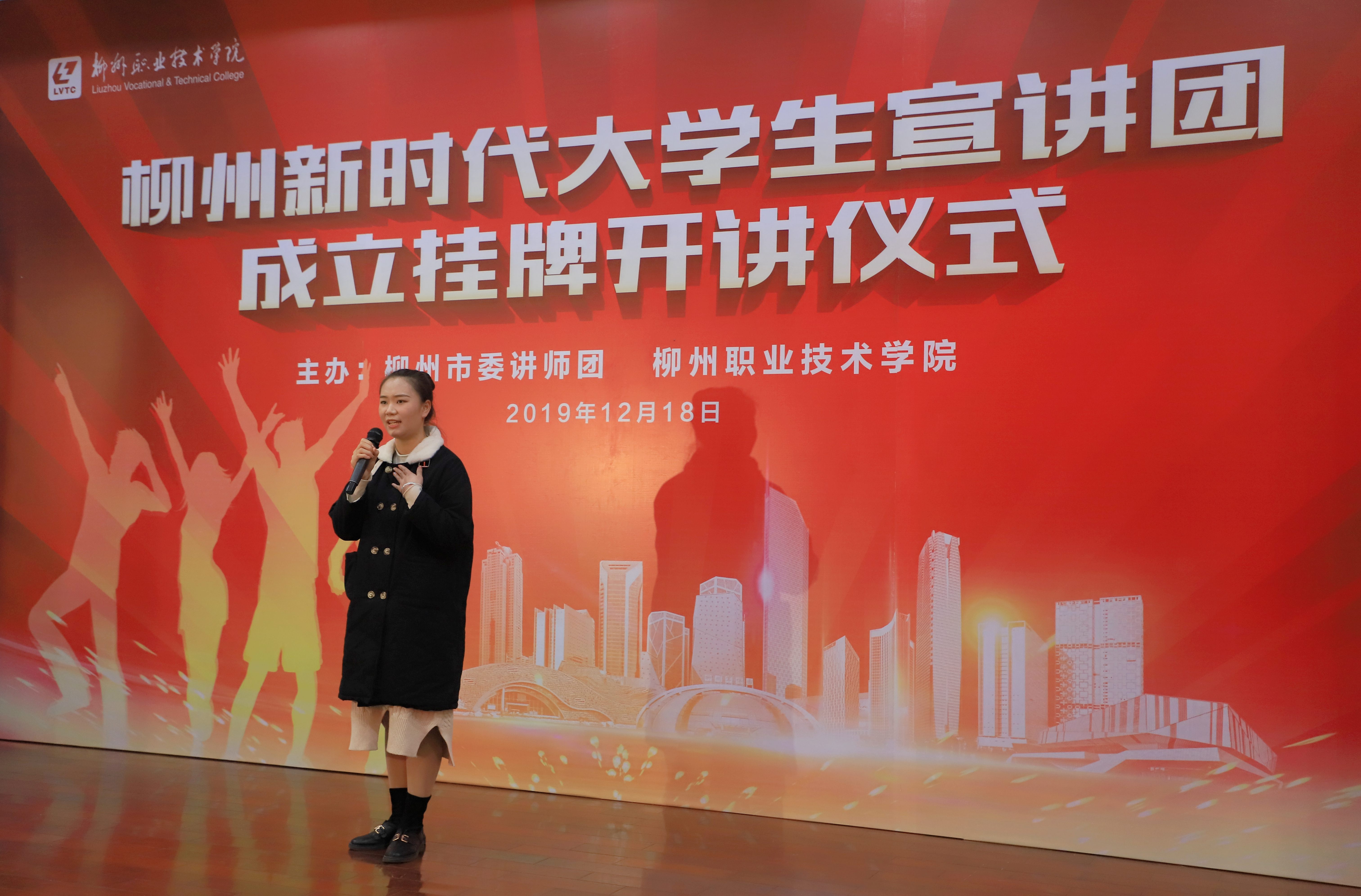 201912201118152971.jpg 201912201118152971.jpg