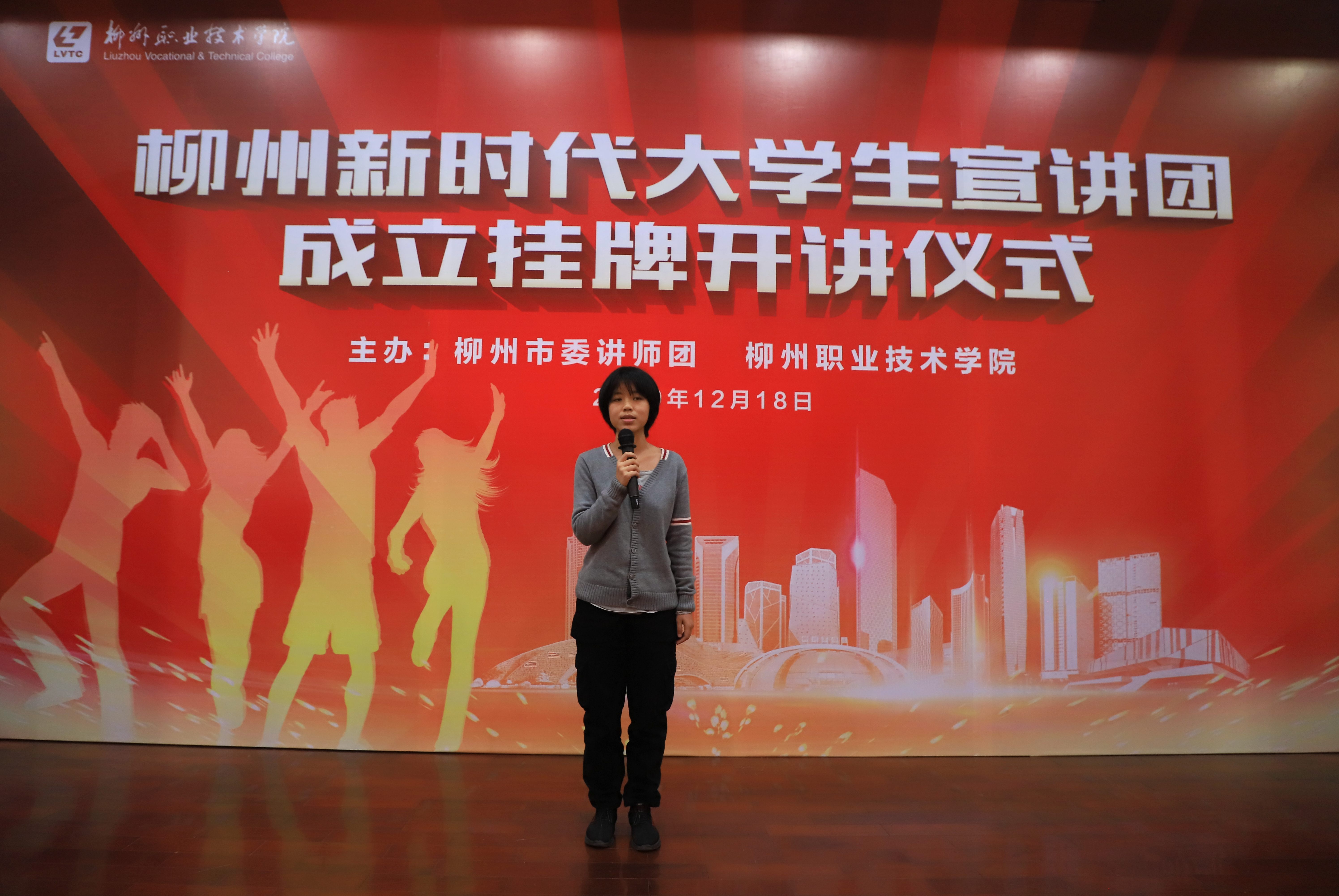 201912201124078512.jpg 201912201124078512.jpg