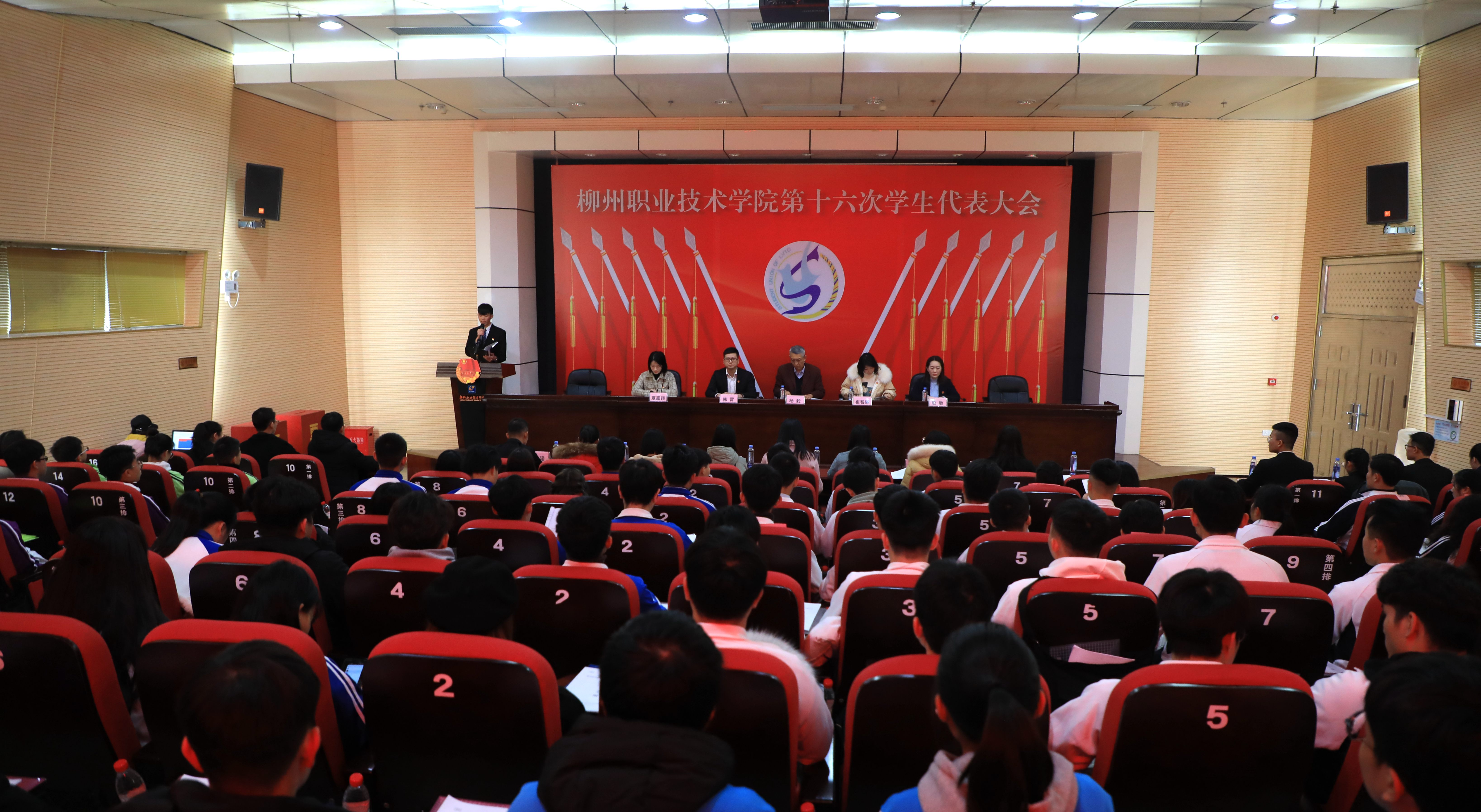 201912211801322461.jpg 201912211801322461.jpg