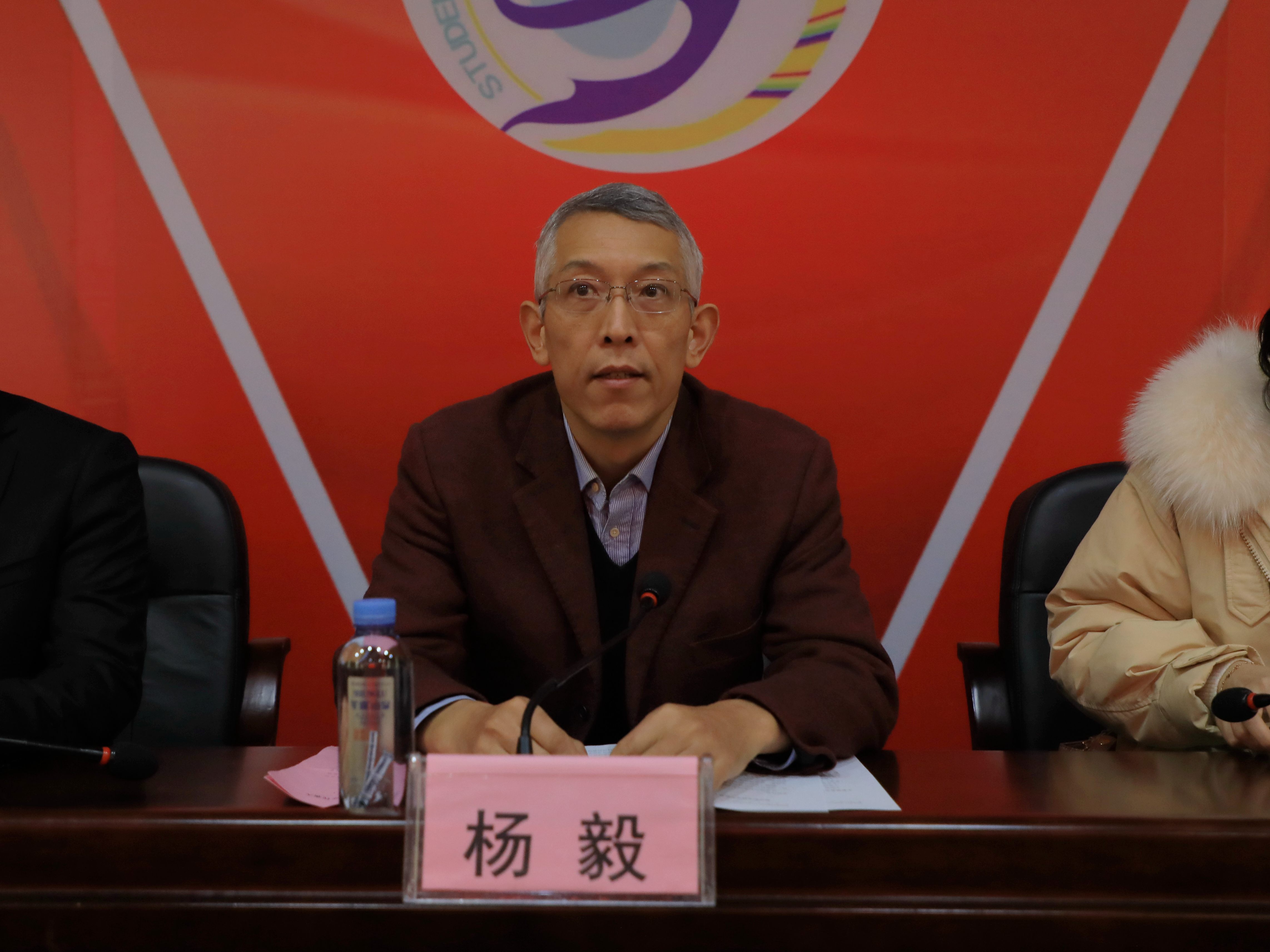 201912211801462961.jpg 201912211801462961.jpg