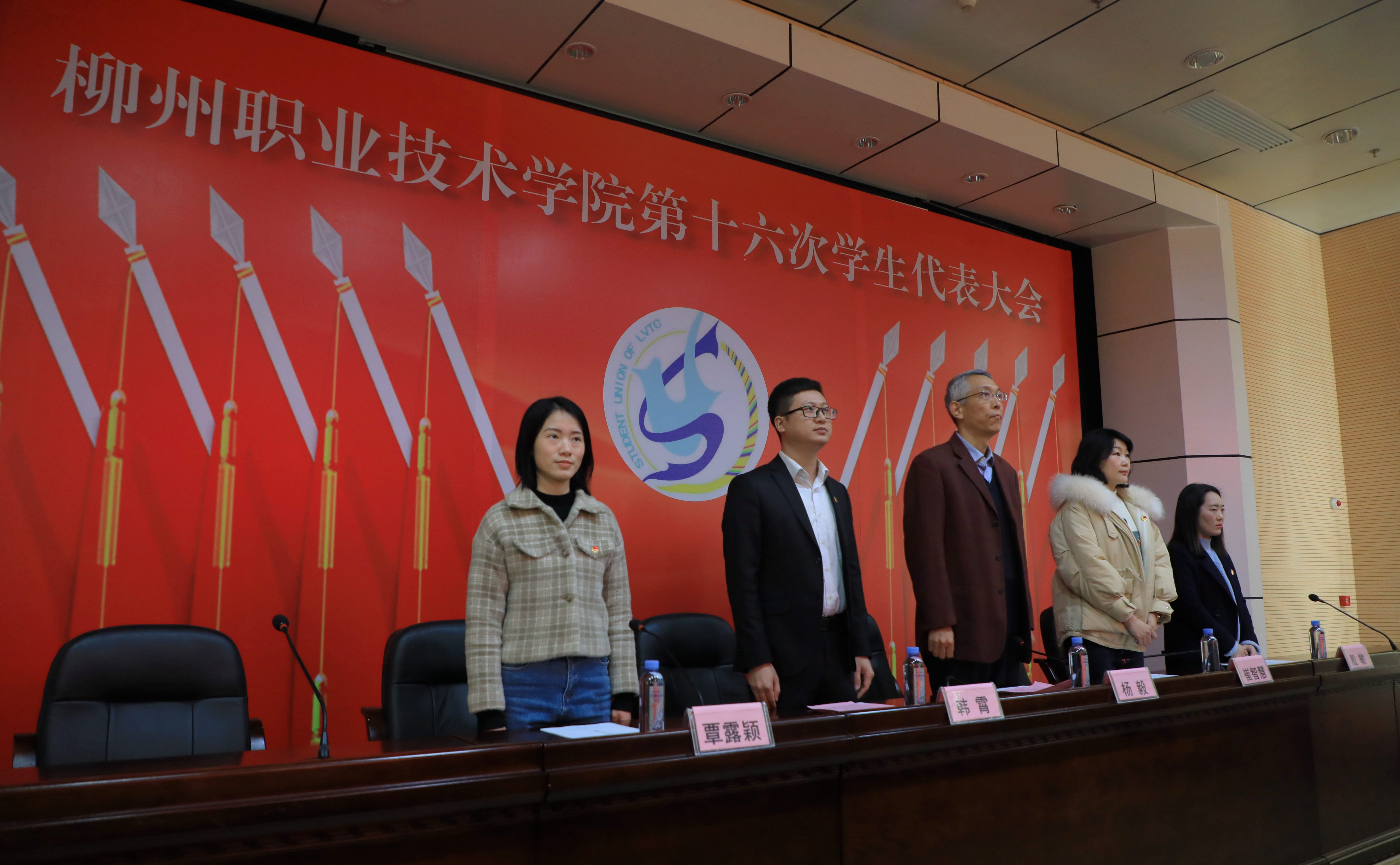 201912211802032466.jpg 201912211802032466.jpg