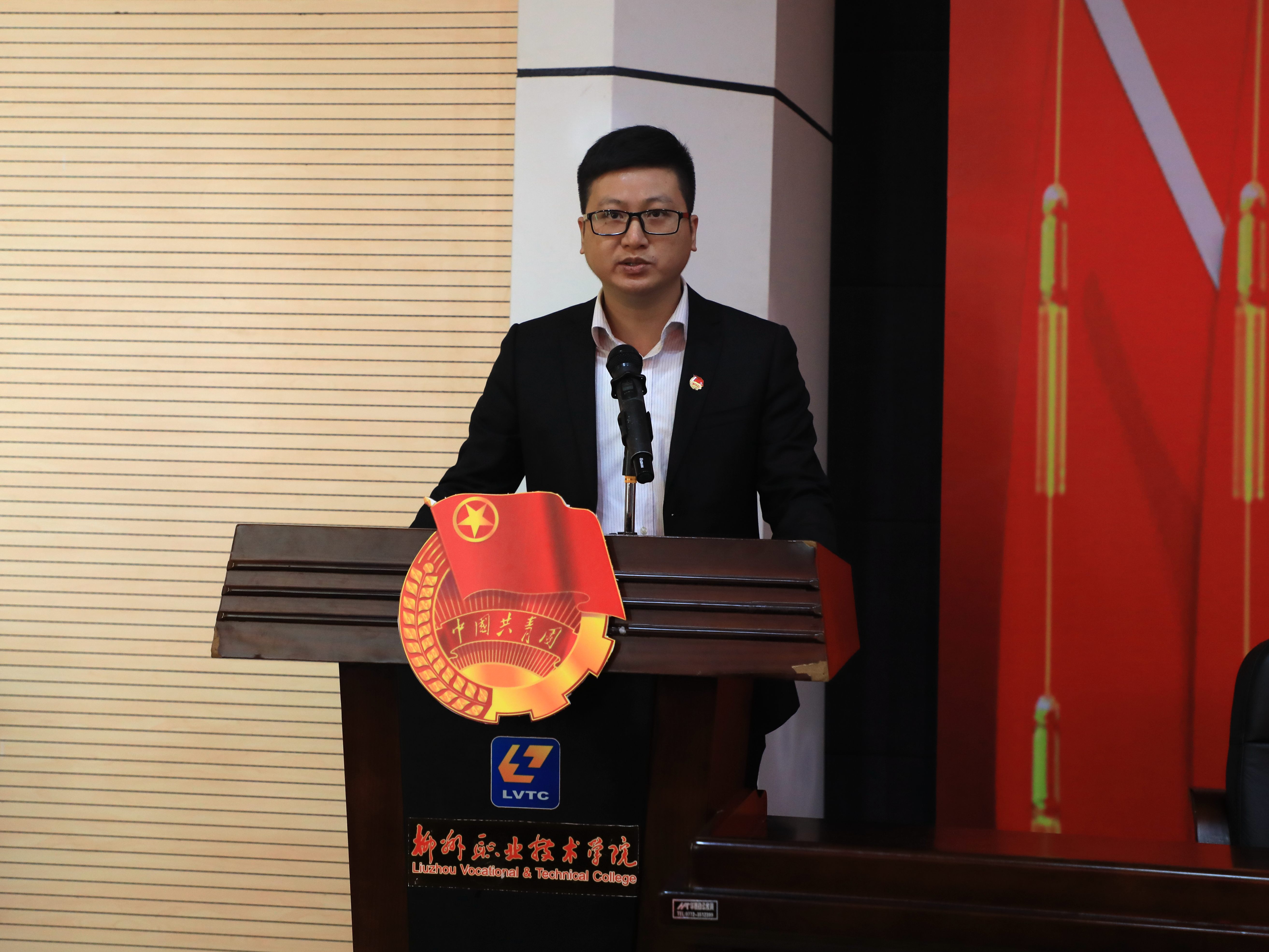 201912211802574283.jpg 201912211802574283.jpg