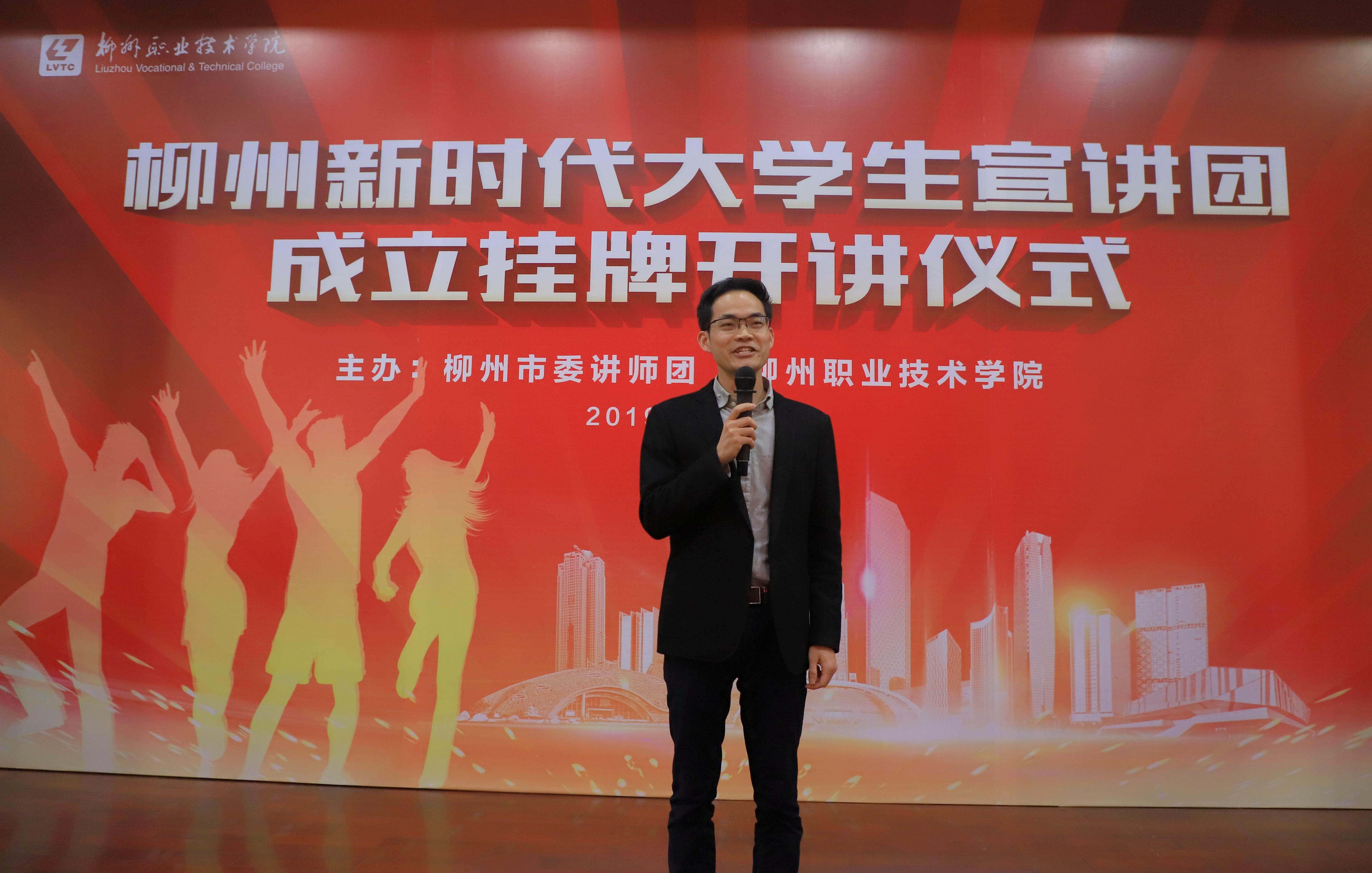 201912201123323859.jpg 201912201123323859.jpg