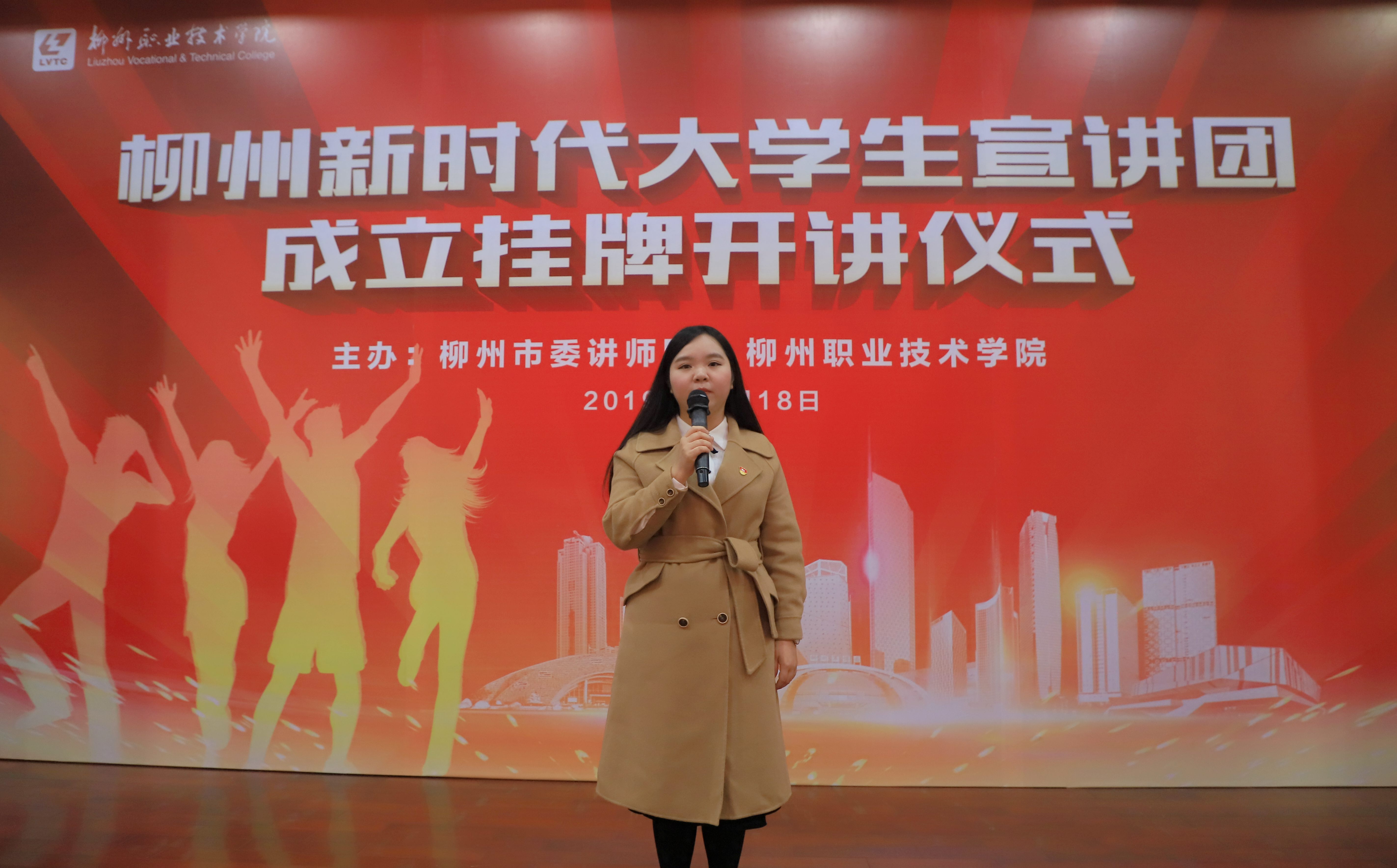 201912201124381163.jpg 201912201124381163.jpg