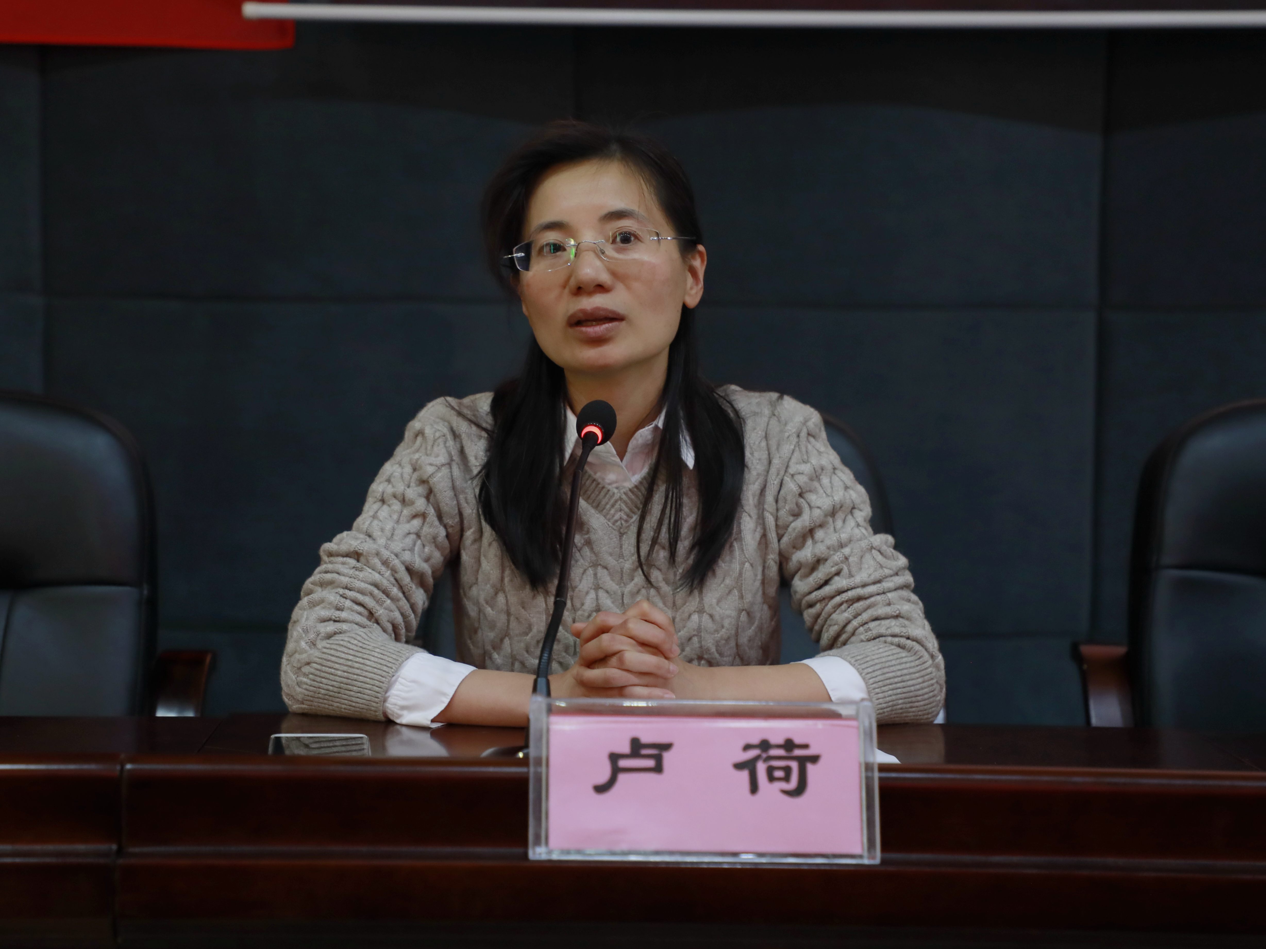 201912161549424809.jpg 201912161549424809.jpg