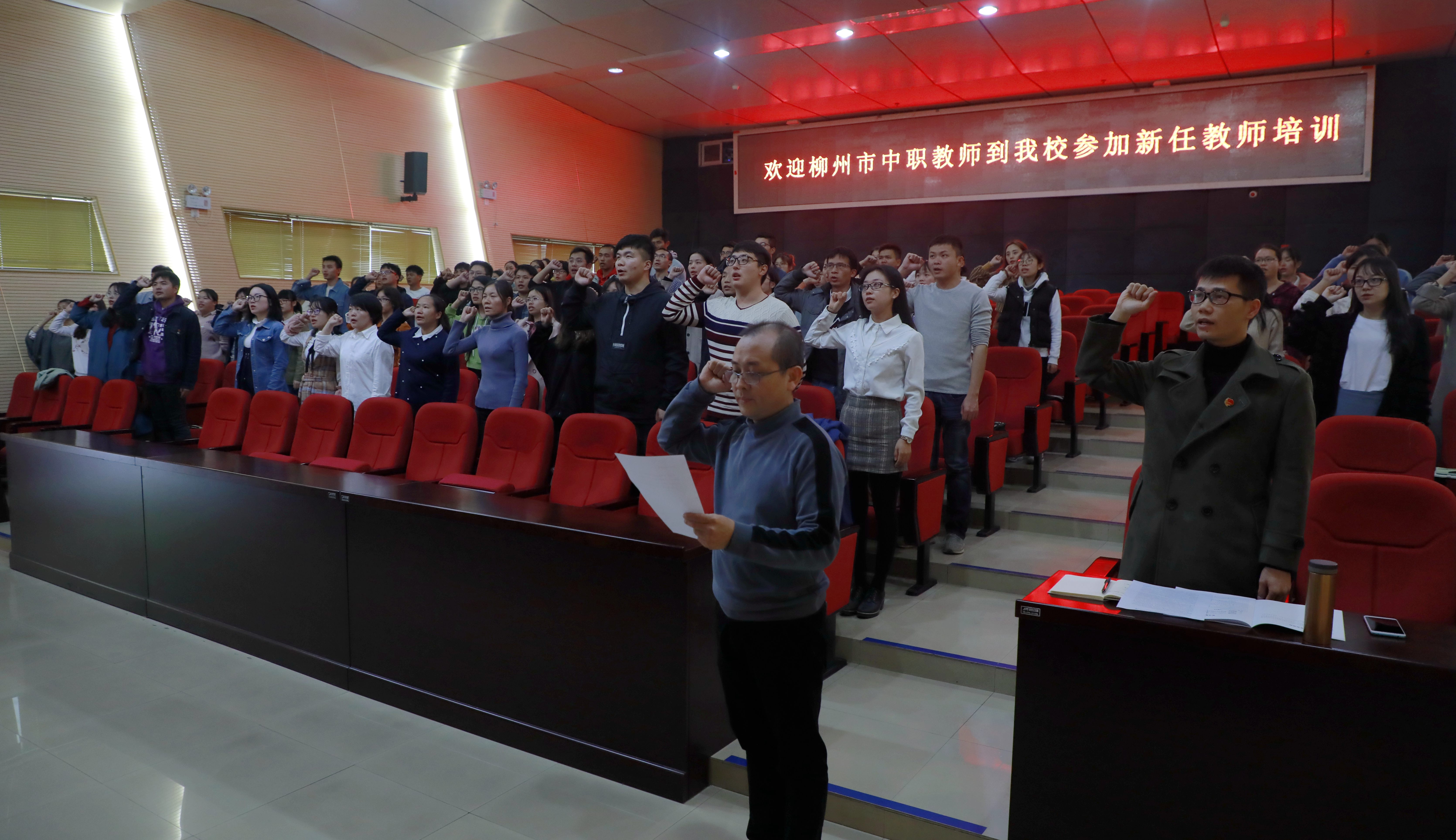 201912161549565769.jpg 201912161549565769.jpg