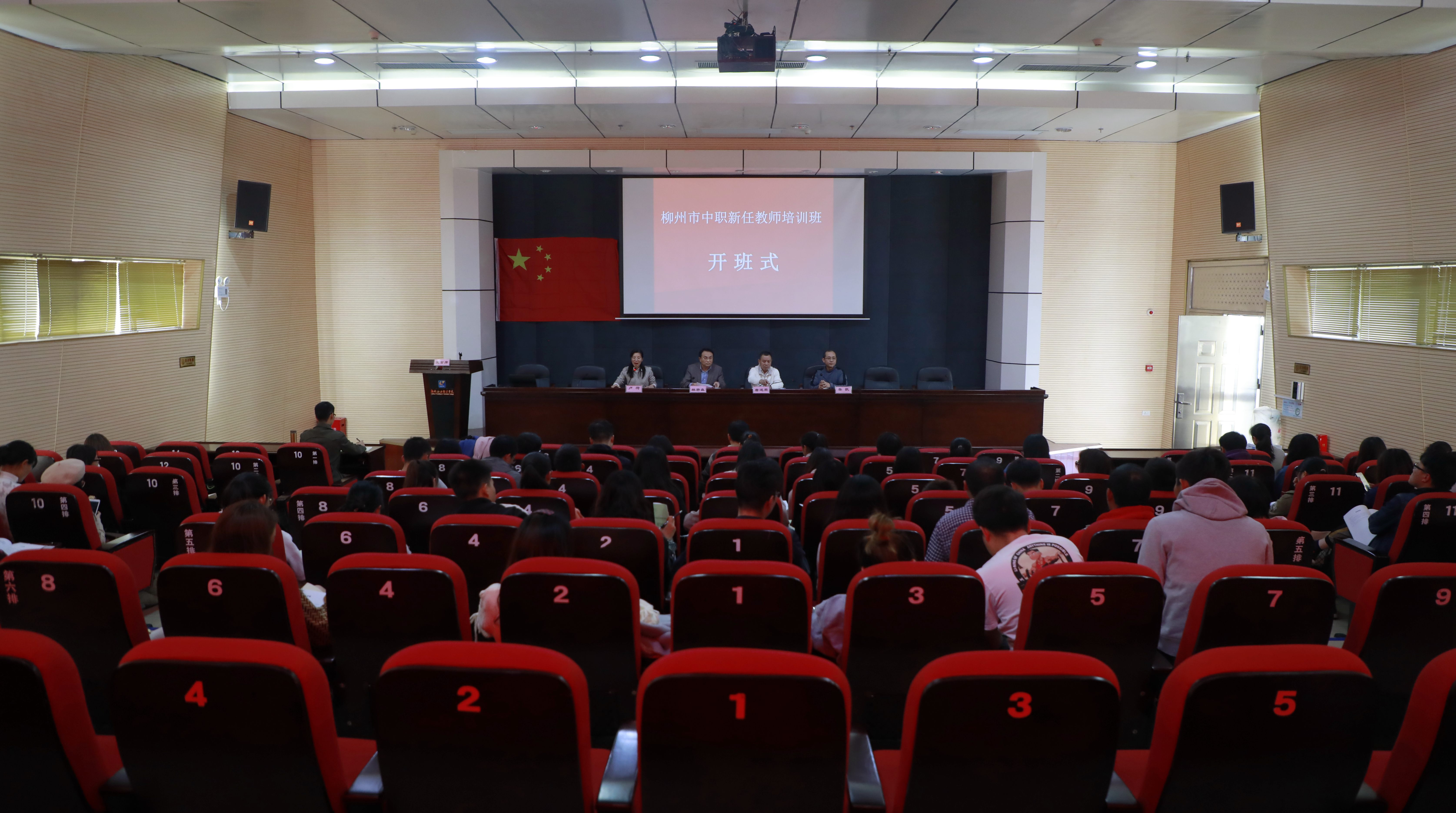 201912161549188894.jpg 201912161549188894.jpg