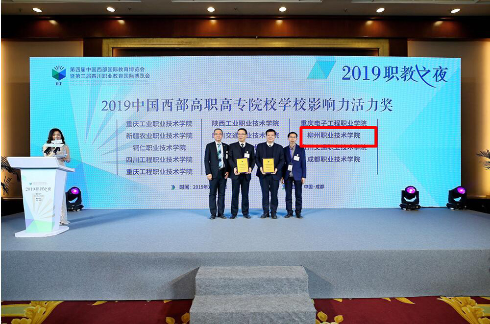 201912241145480099.jpg 201912241145480099.jpg