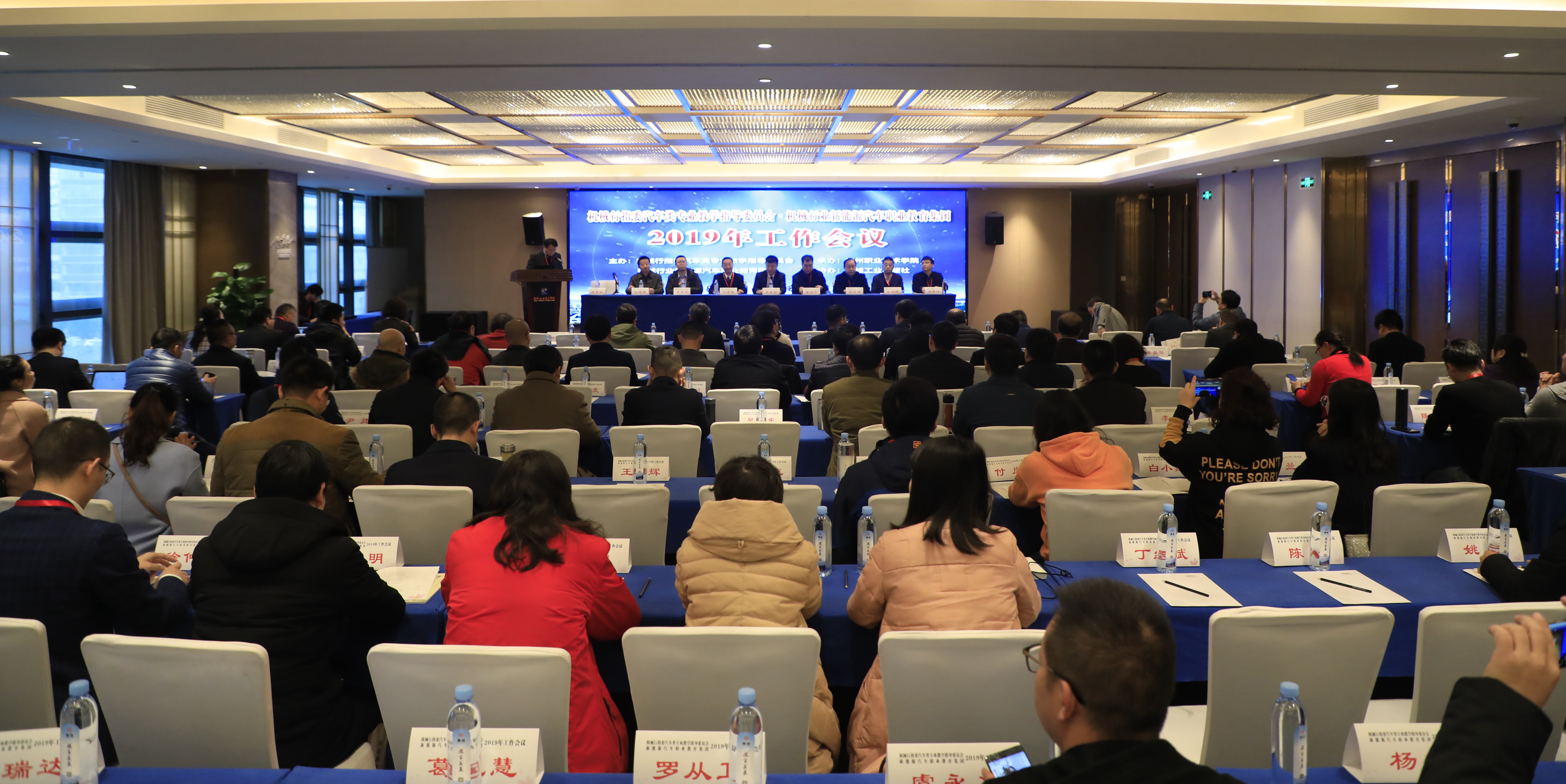 201912241149519782.jpg 201912241149519782.jpg