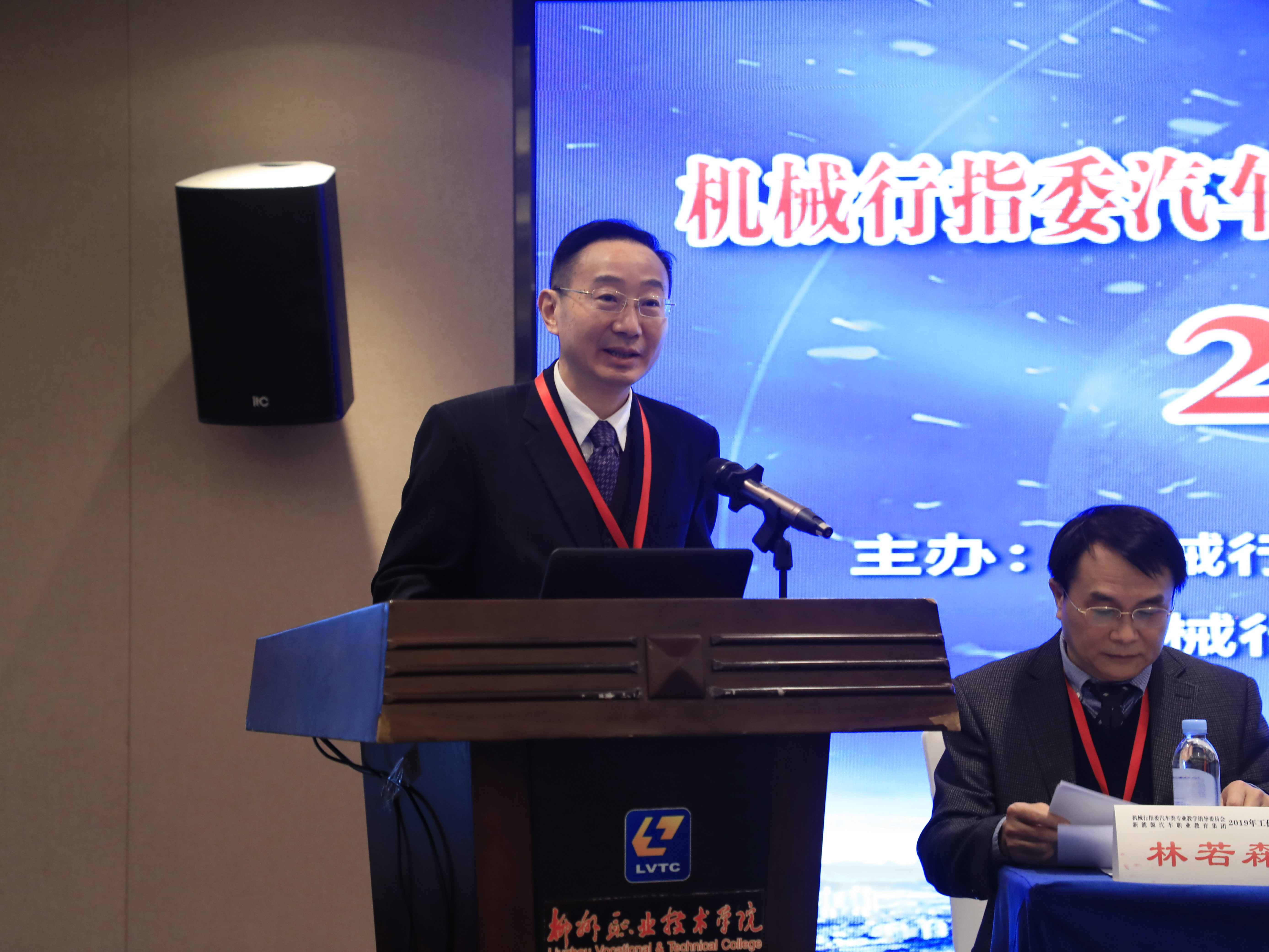 201912241151058950.jpg 201912241151058950.jpg