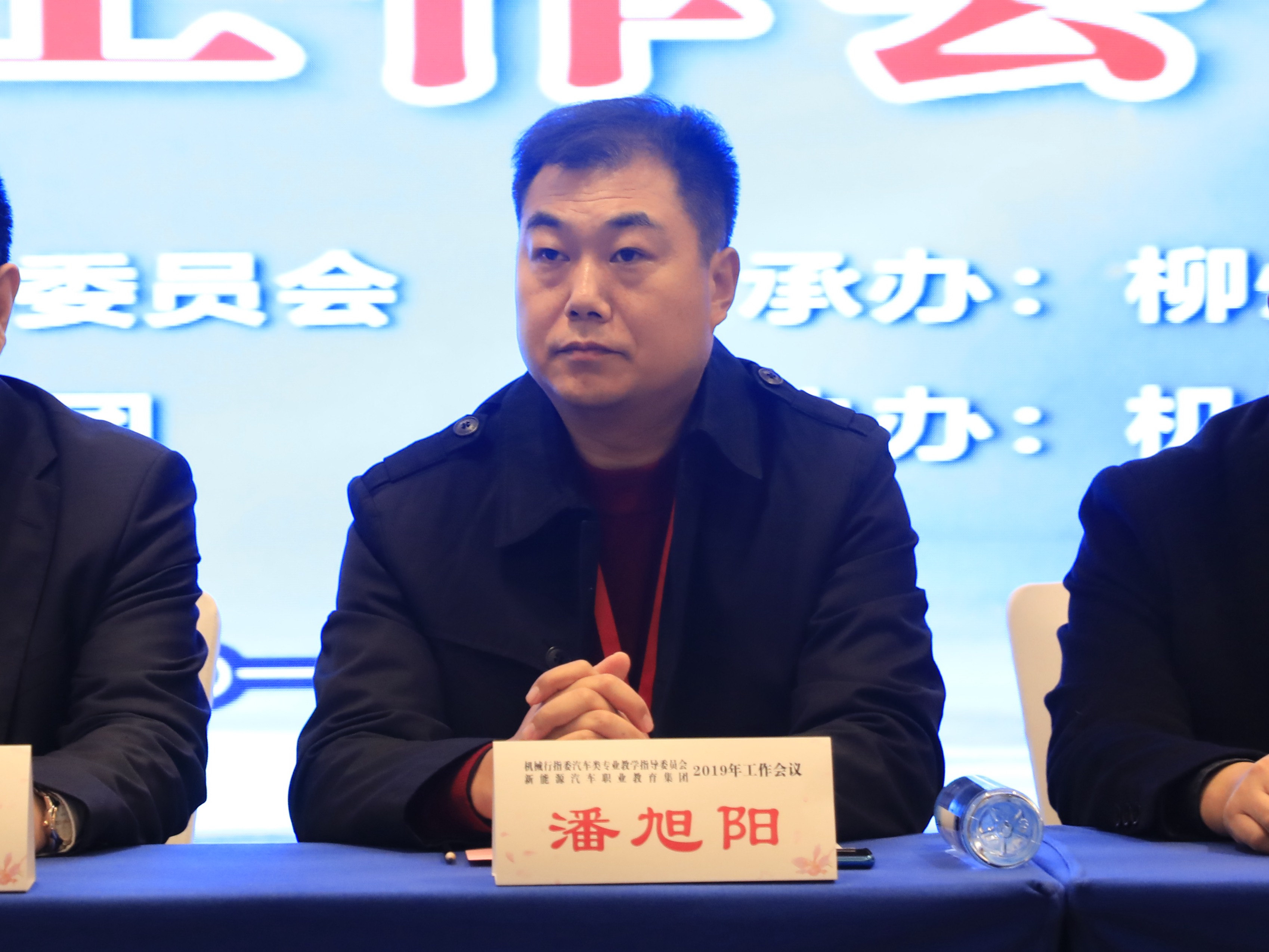 201912241151308407.jpg 201912241151308407.jpg