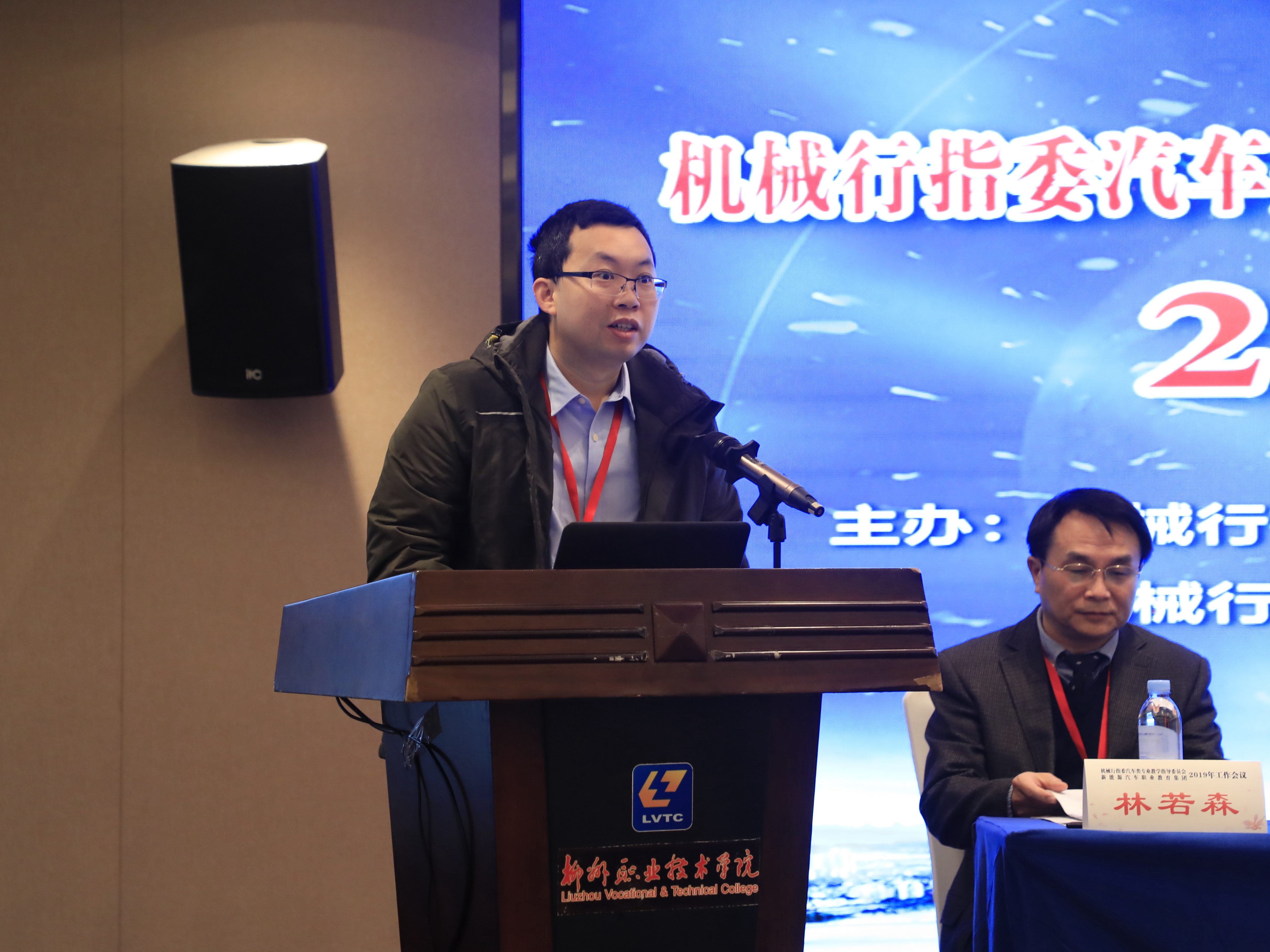 201912241152013043.jpg 201912241152013043.jpg