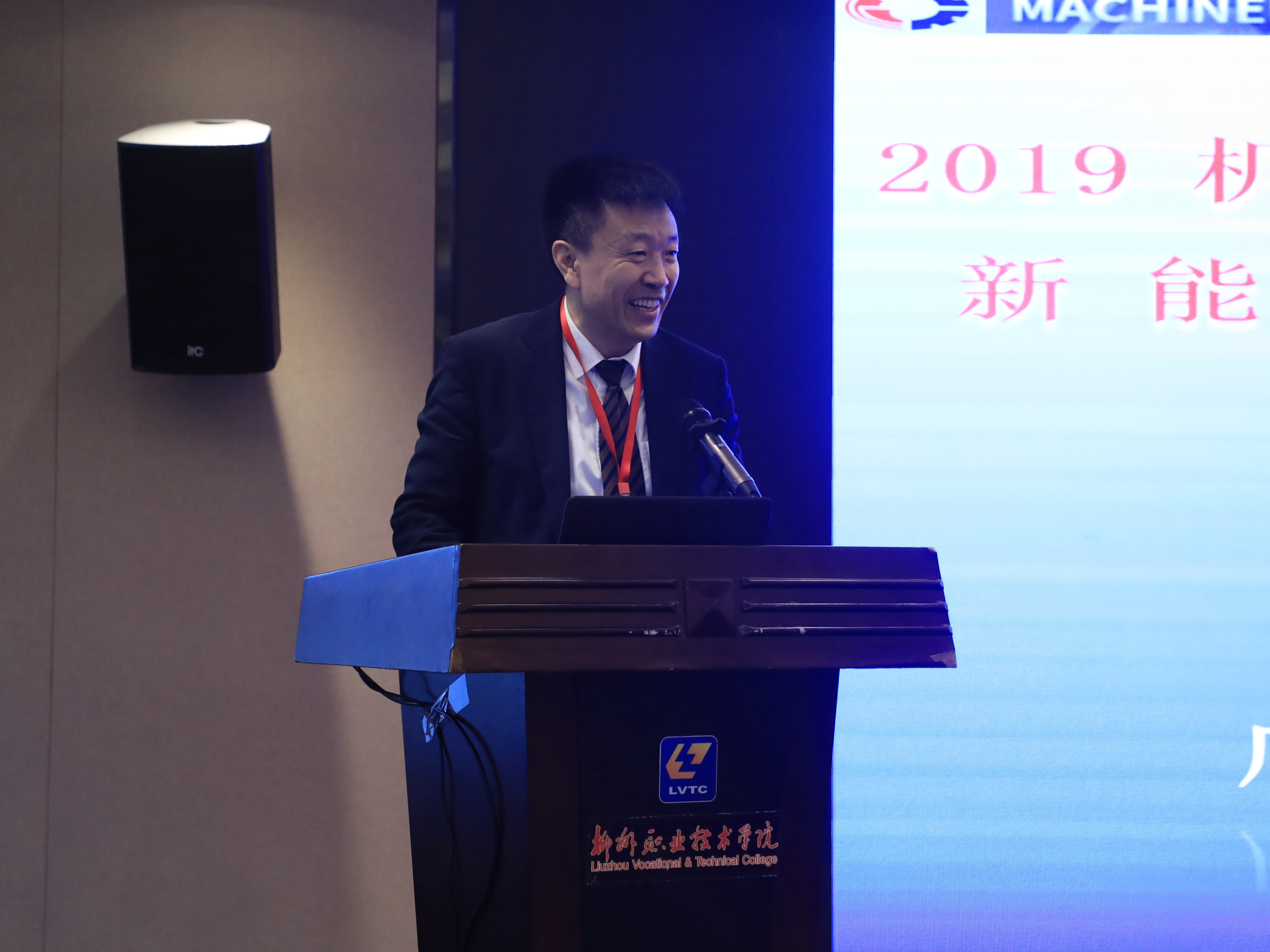 201912241152315477.jpg 201912241152315477.jpg