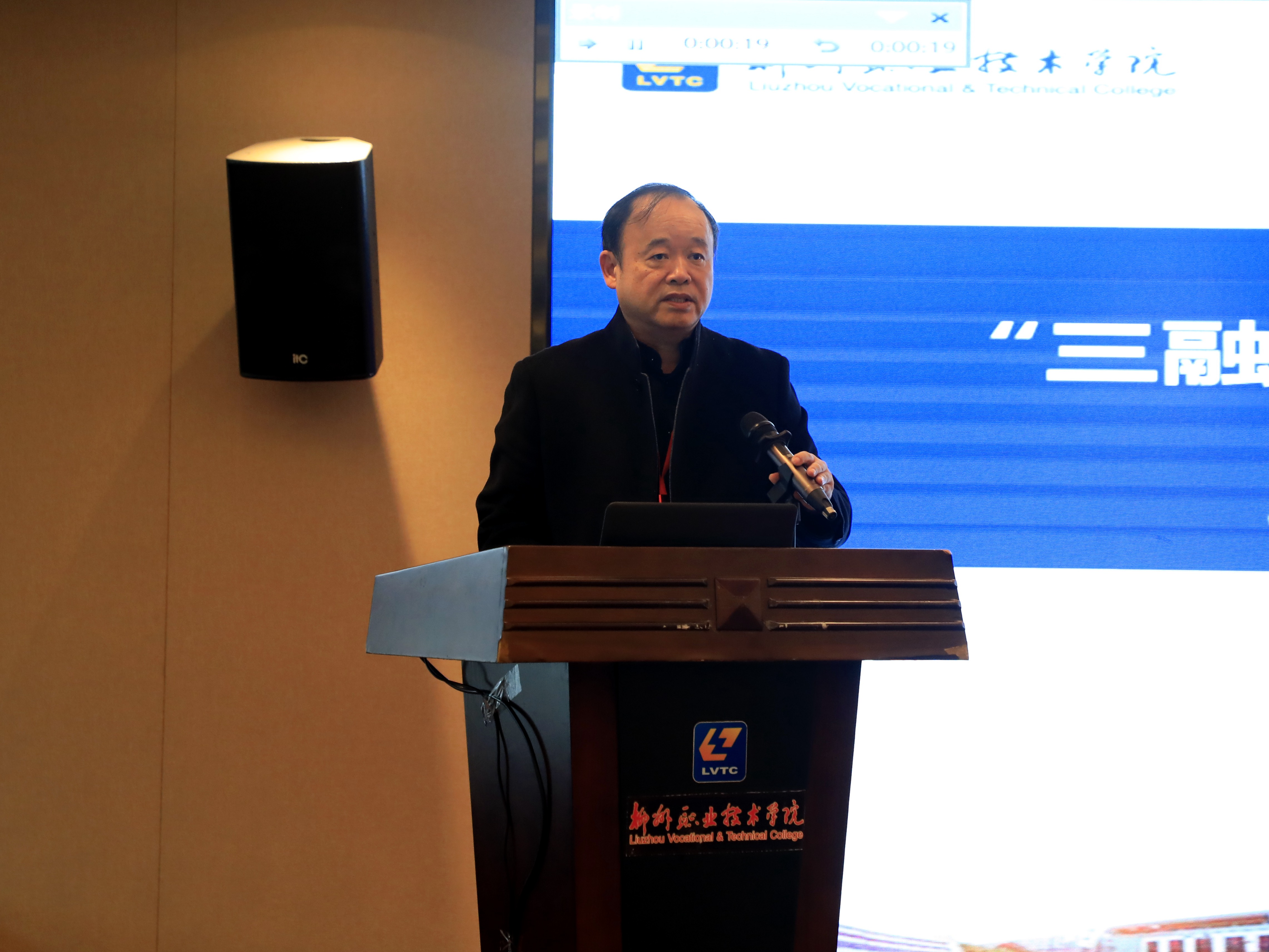 201912241153107517.jpg 201912241153107517.jpg