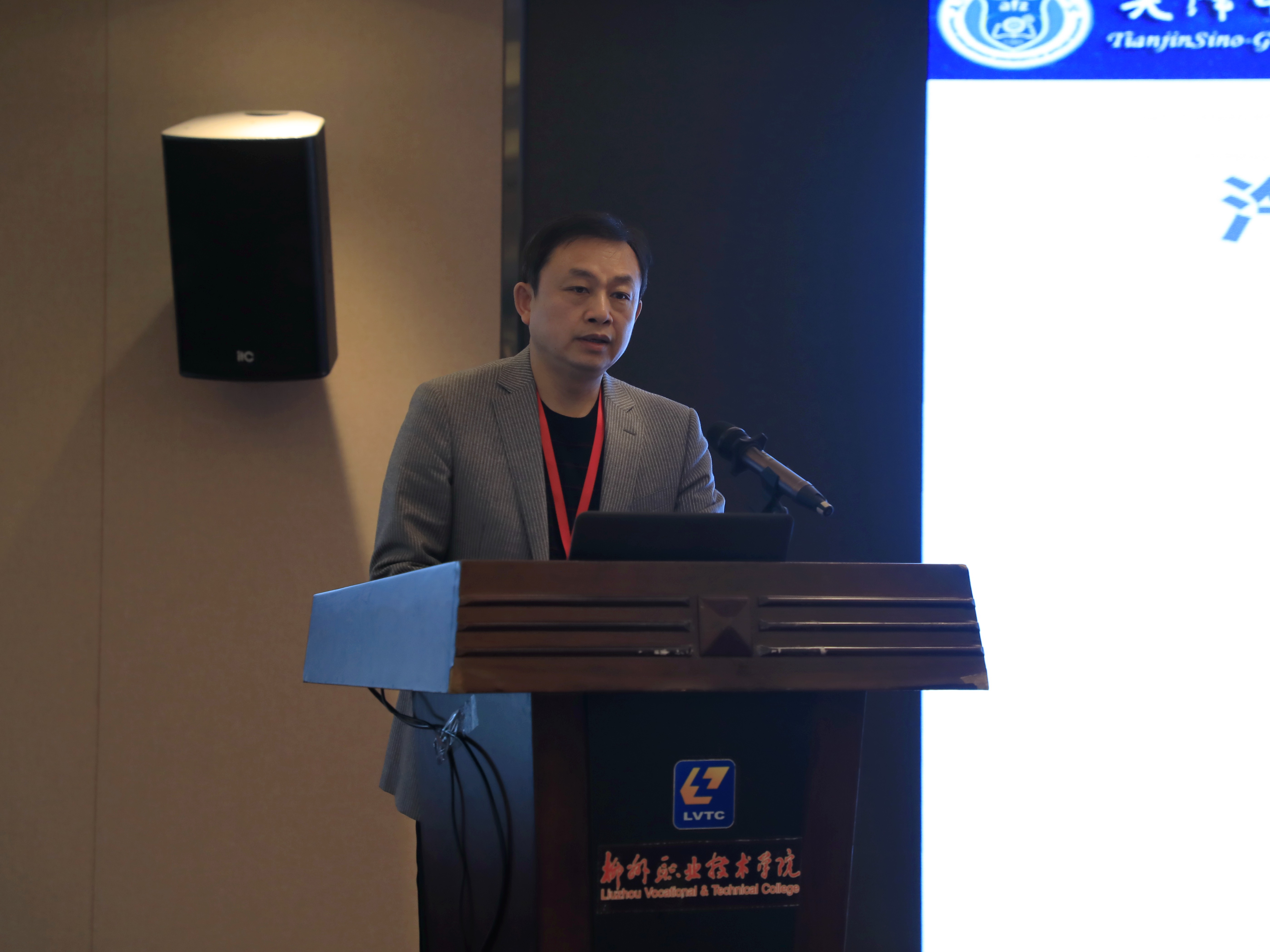 201912241154435722.jpg 201912241154435722.jpg