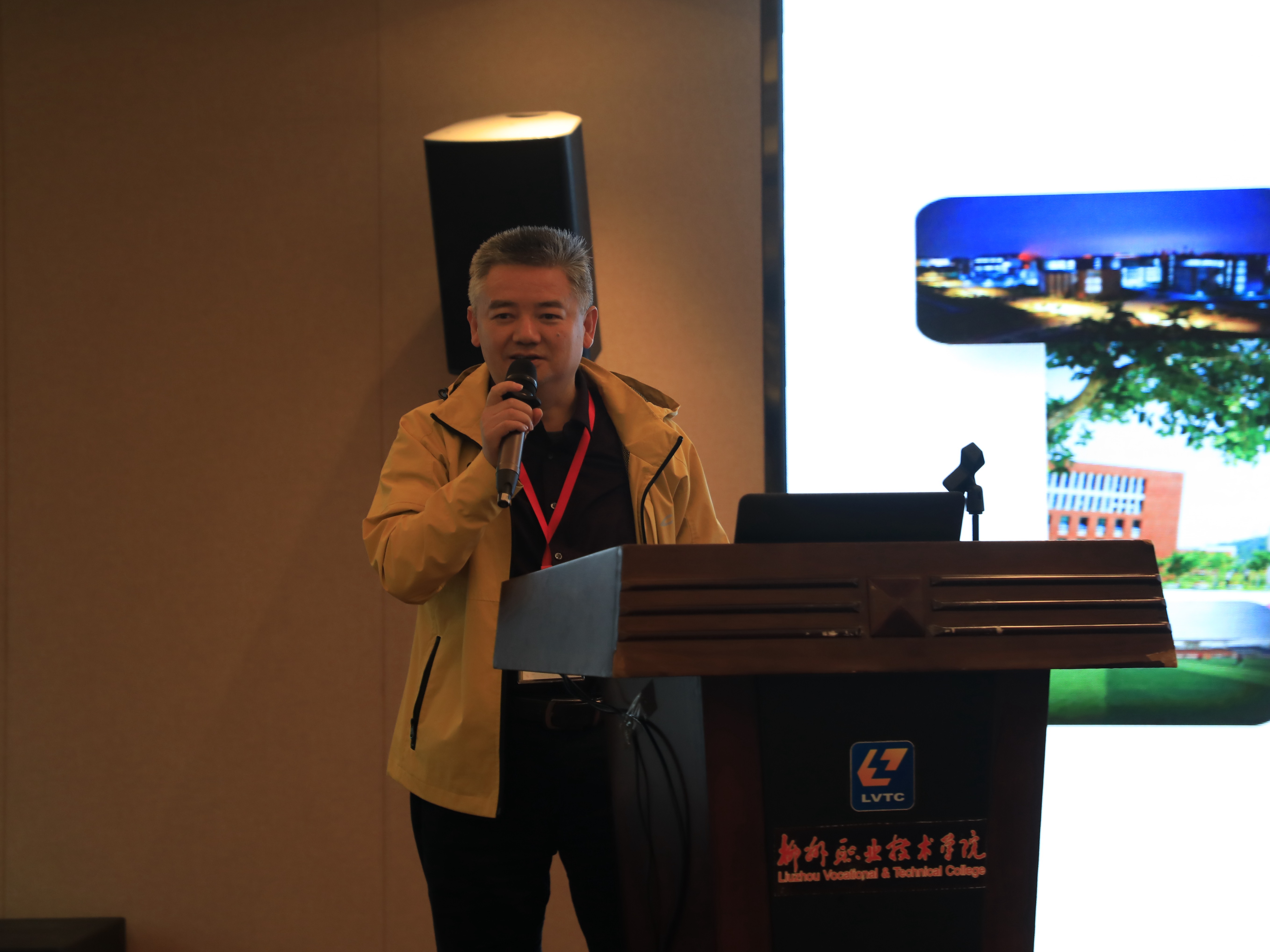 201912241155113803.jpg 201912241155113803.jpg